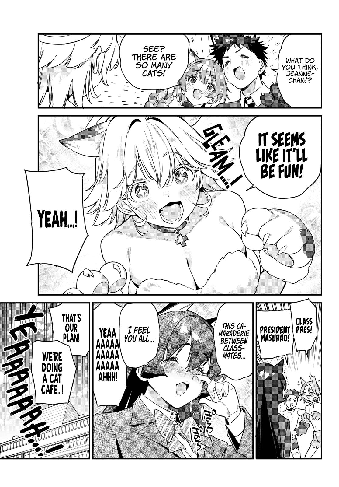 Kanan-sama wa Akumade Choroi Chap 104 - Next Chap 105