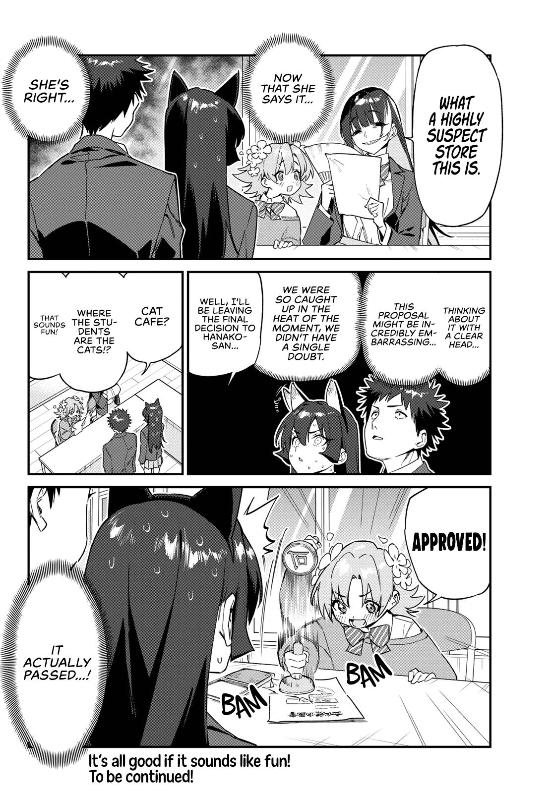 Kanan-sama wa Akumade Choroi Chap 104 - Next Chap 105