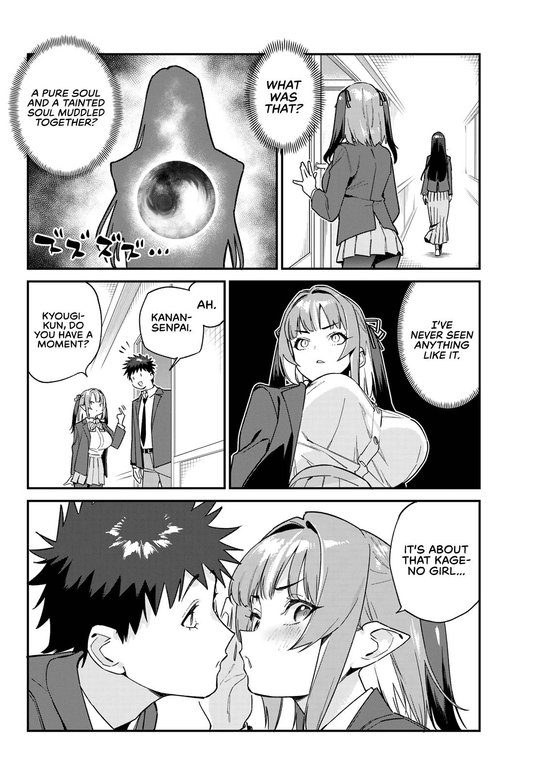 Kanan-sama wa Akumade Choroi Chap 105 - Next Chap 106