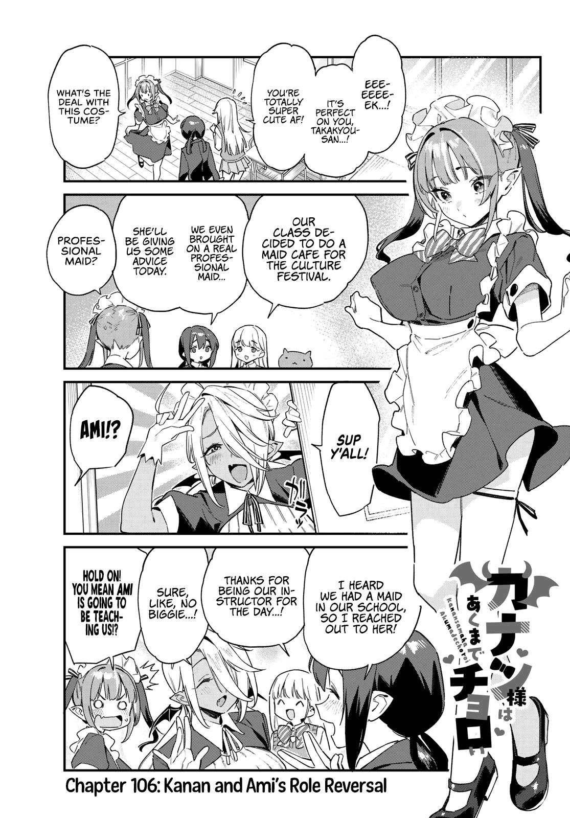 Kanan-sama wa Akumade Choroi Chap 106 - Next Chap 107