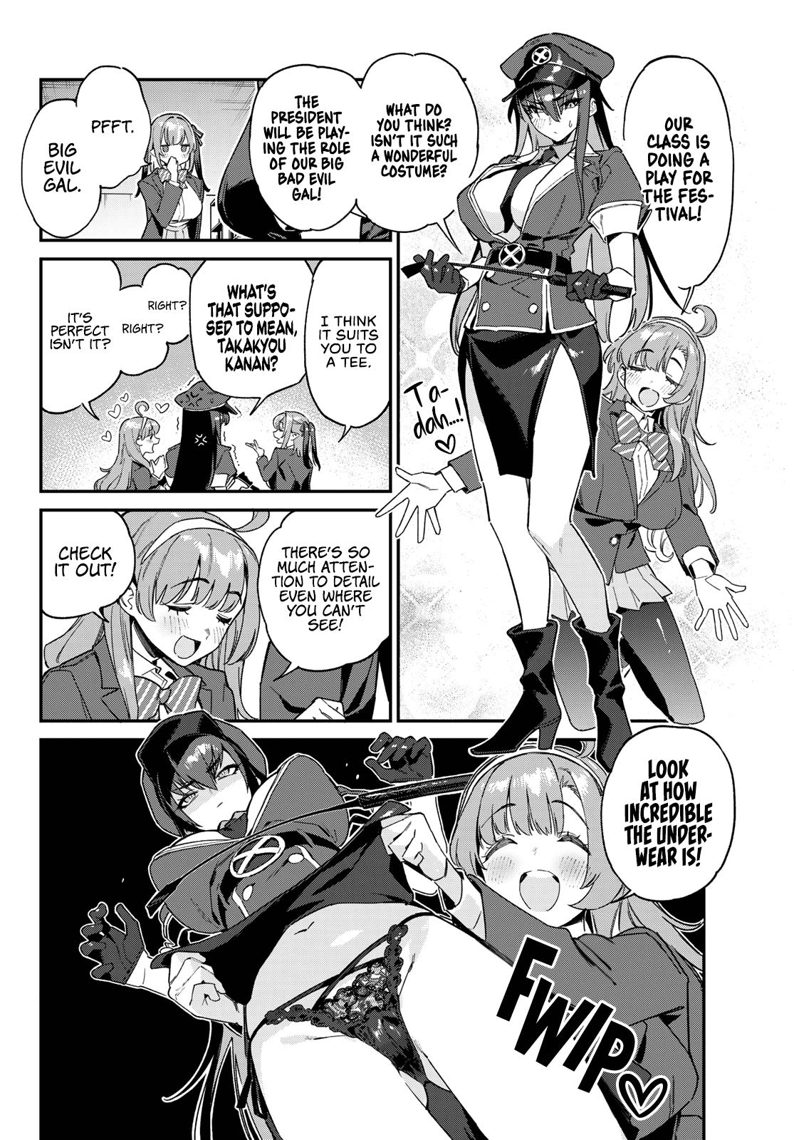 Kanan-sama wa Akumade Choroi Chap 108 - Next Chap 109