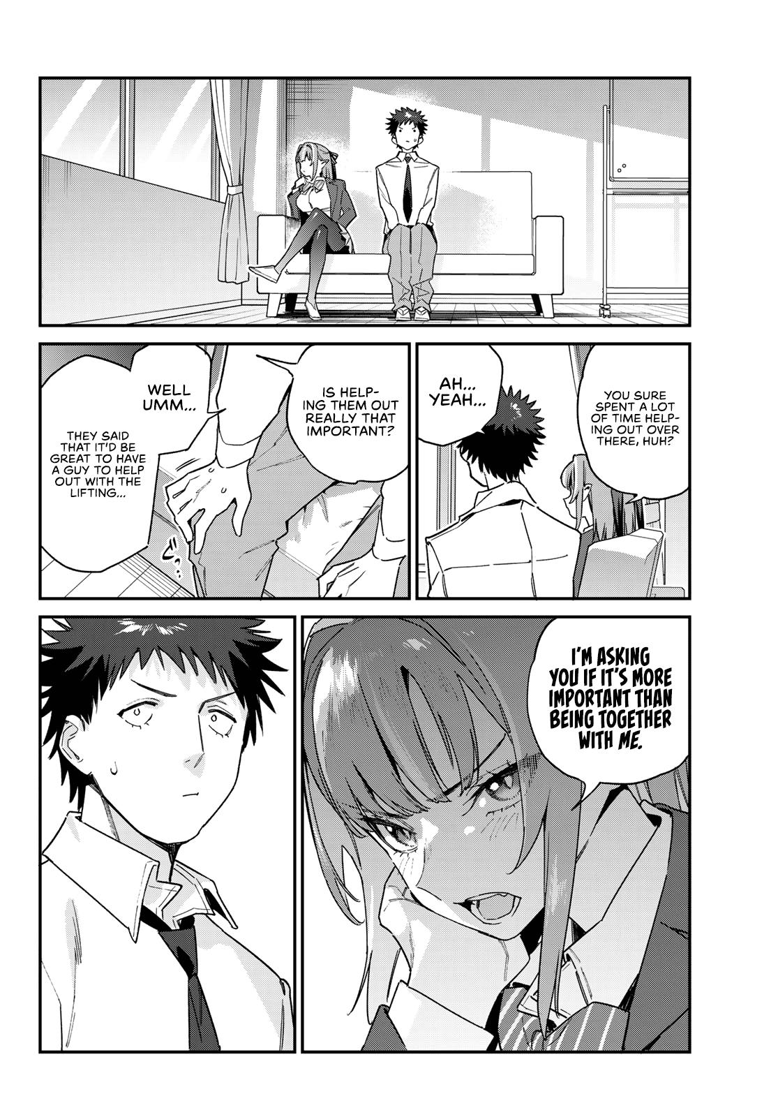 Kanan-sama wa Akumade Choroi Chap 109 - Next Chap 110