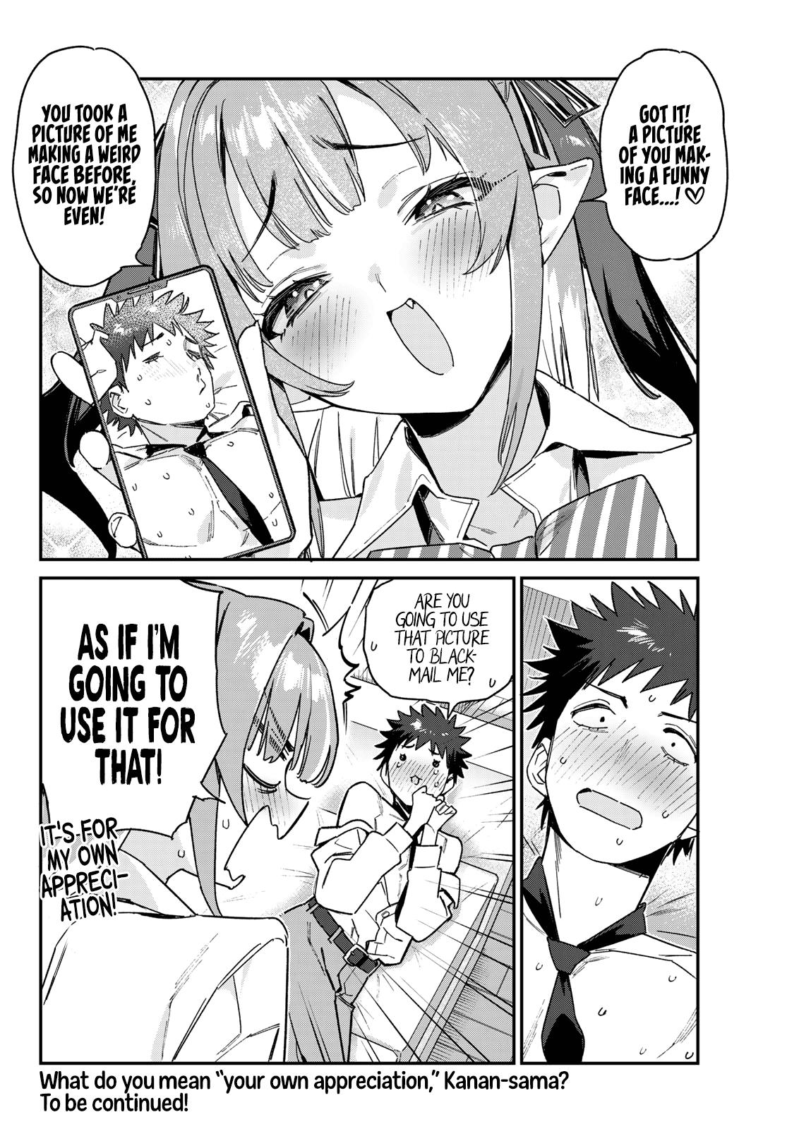 Kanan-sama wa Akumade Choroi Chap 109 - Next Chap 110