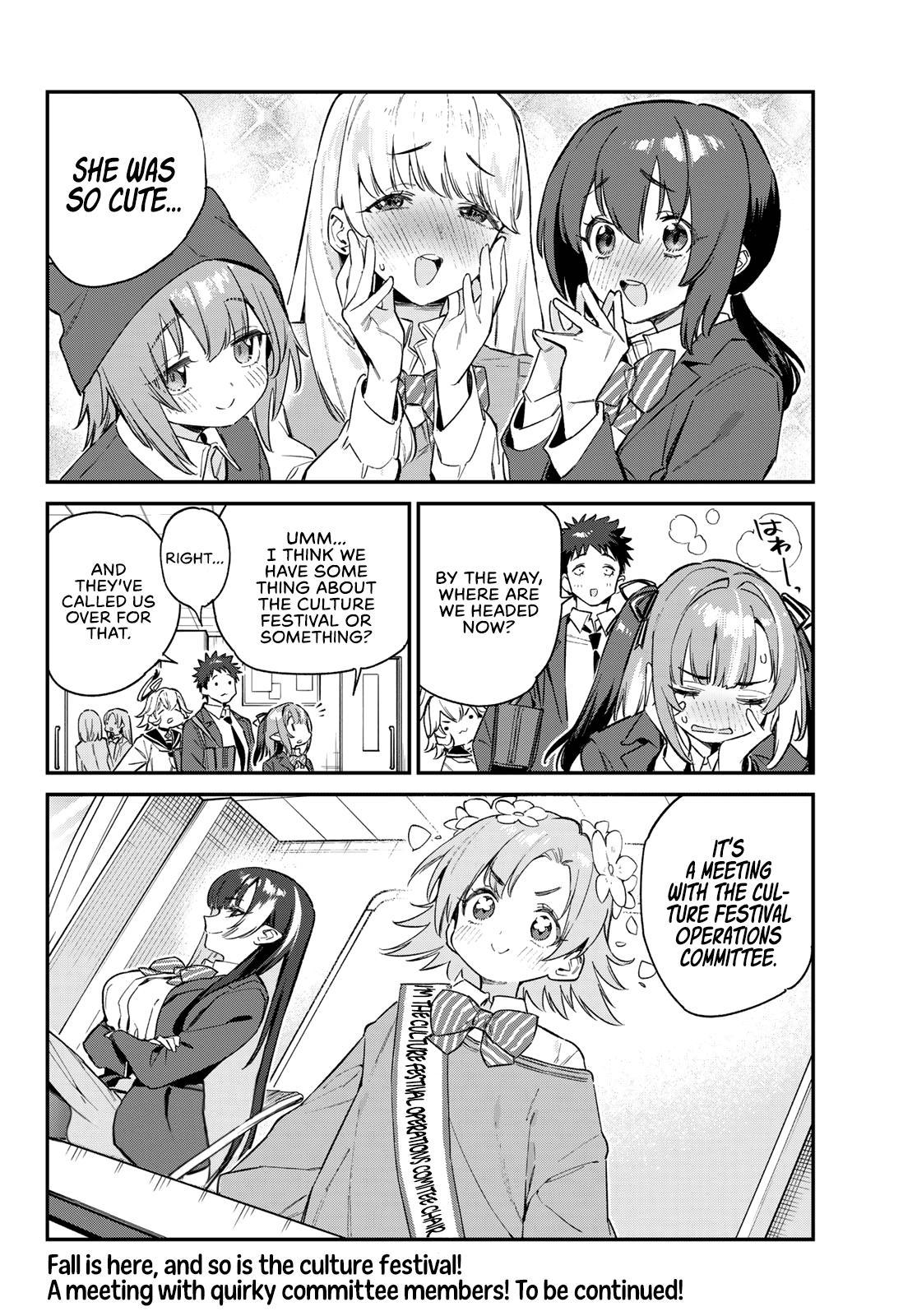 Kanan-sama wa Akumade Choroi Chap 100 - Next Chap 101