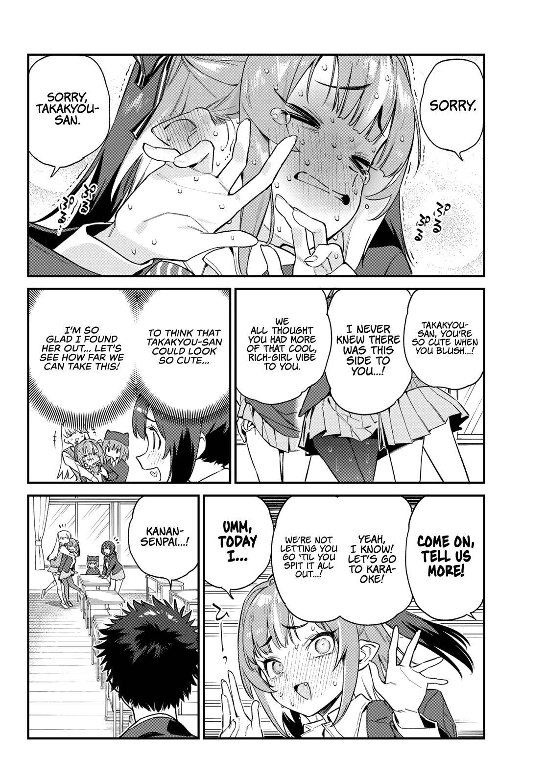 Kanan-sama wa Akumade Choroi Chap 100 - Next Chap 101