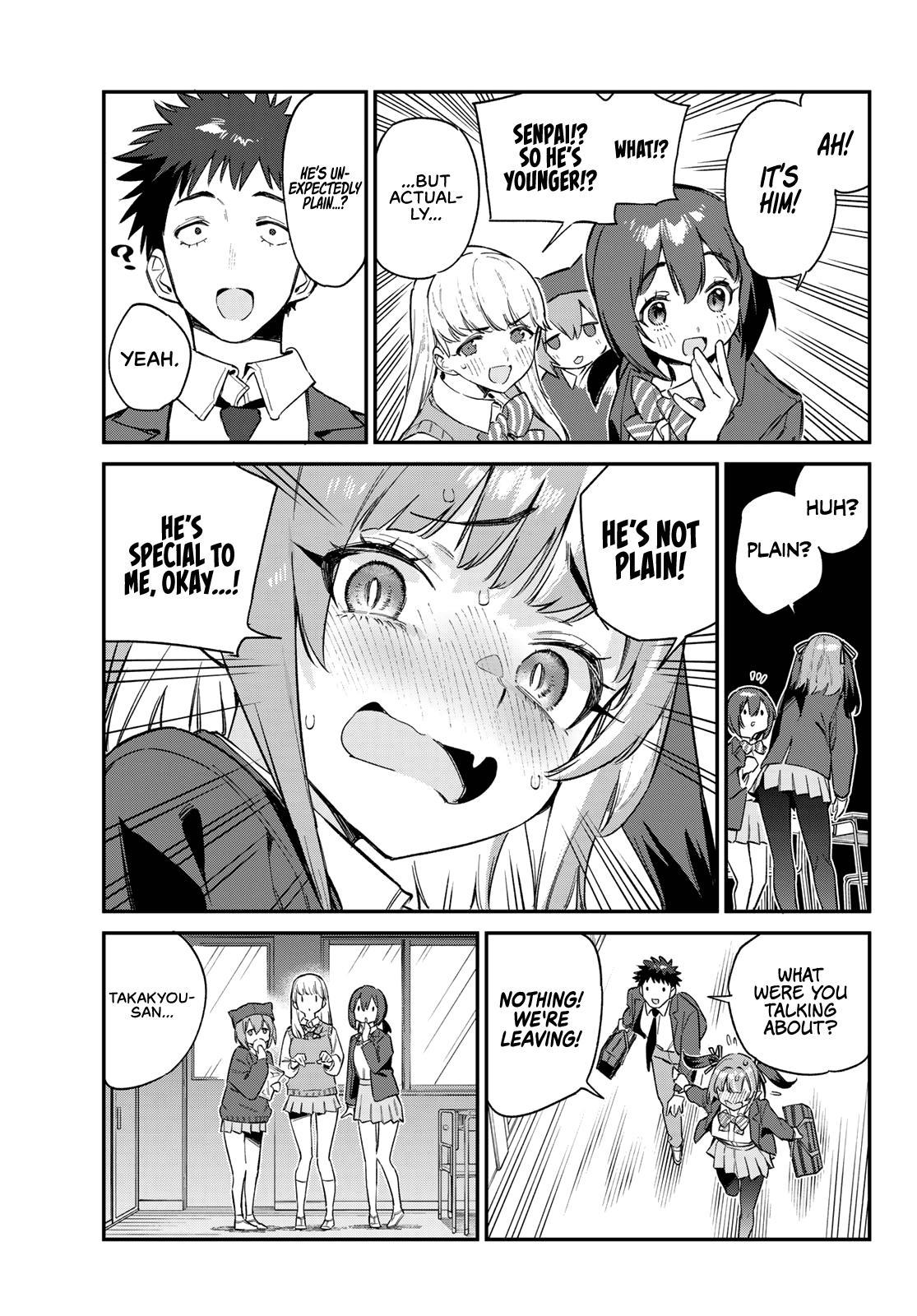 Kanan-sama wa Akumade Choroi Chap 100 - Next Chap 101