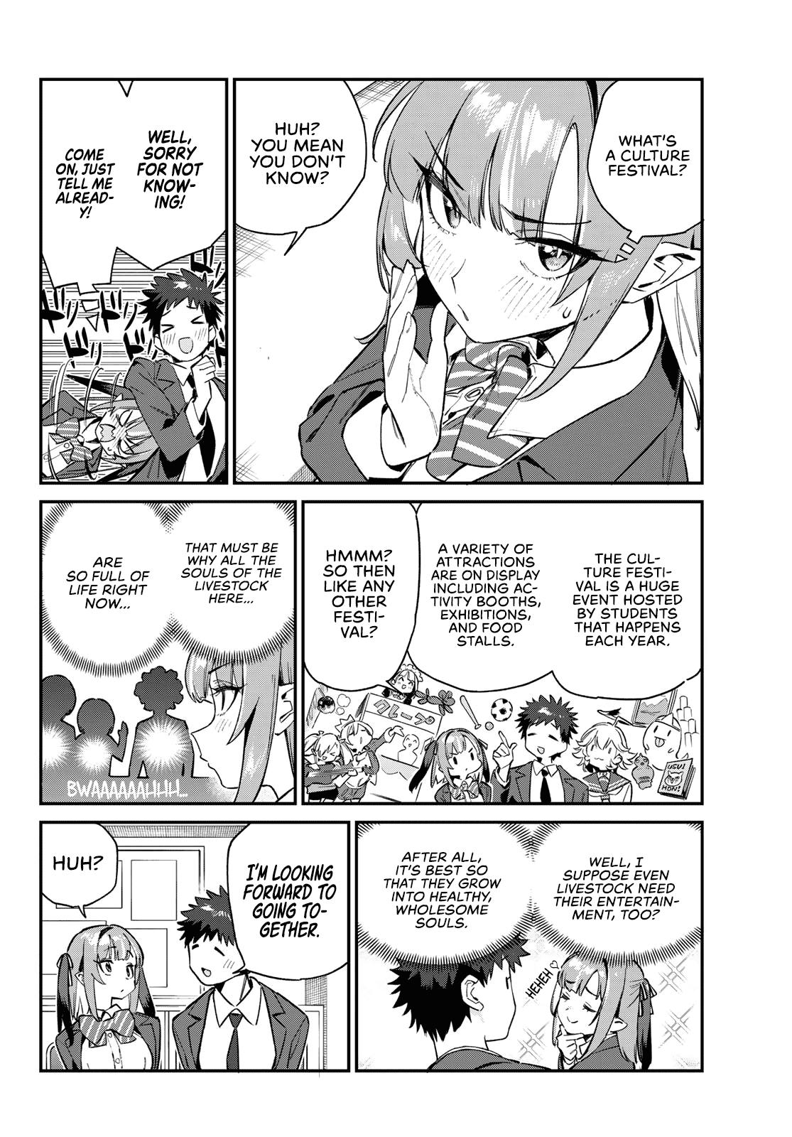 Kanan-sama wa Akumade Choroi Chap 101 - Next Chap 102