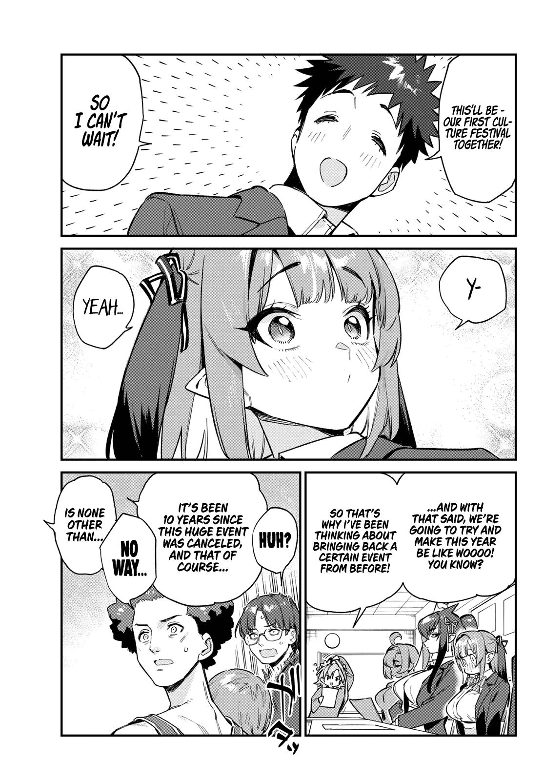 Kanan-sama wa Akumade Choroi Chap 101 - Next Chap 102