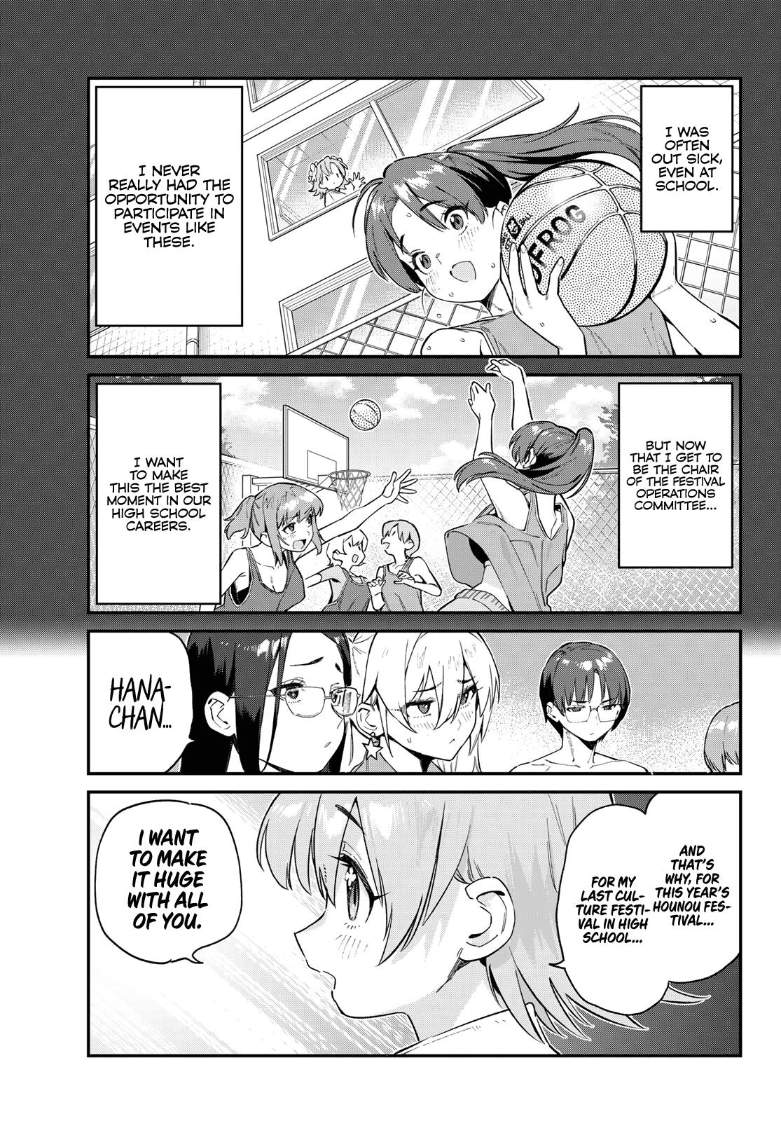 Kanan-sama wa Akumade Choroi Chap 101 - Next Chap 102