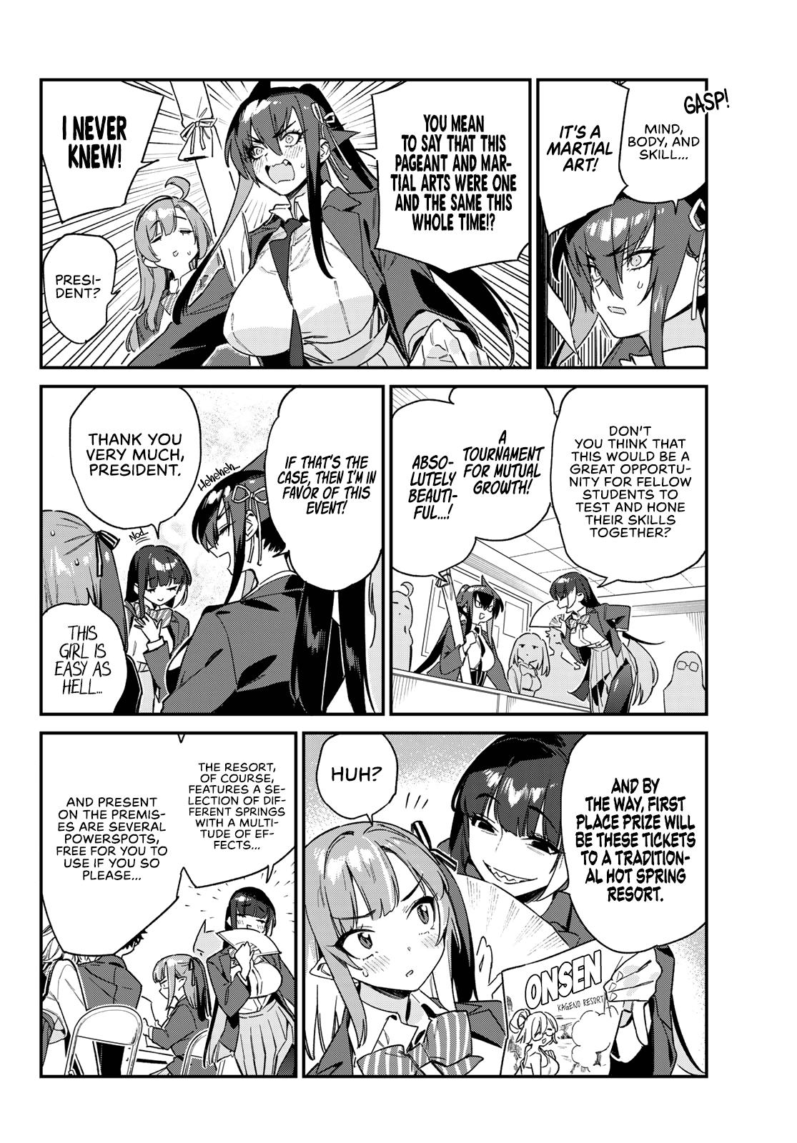 Kanan-sama wa Akumade Choroi Chap 102 - Next Chap 103