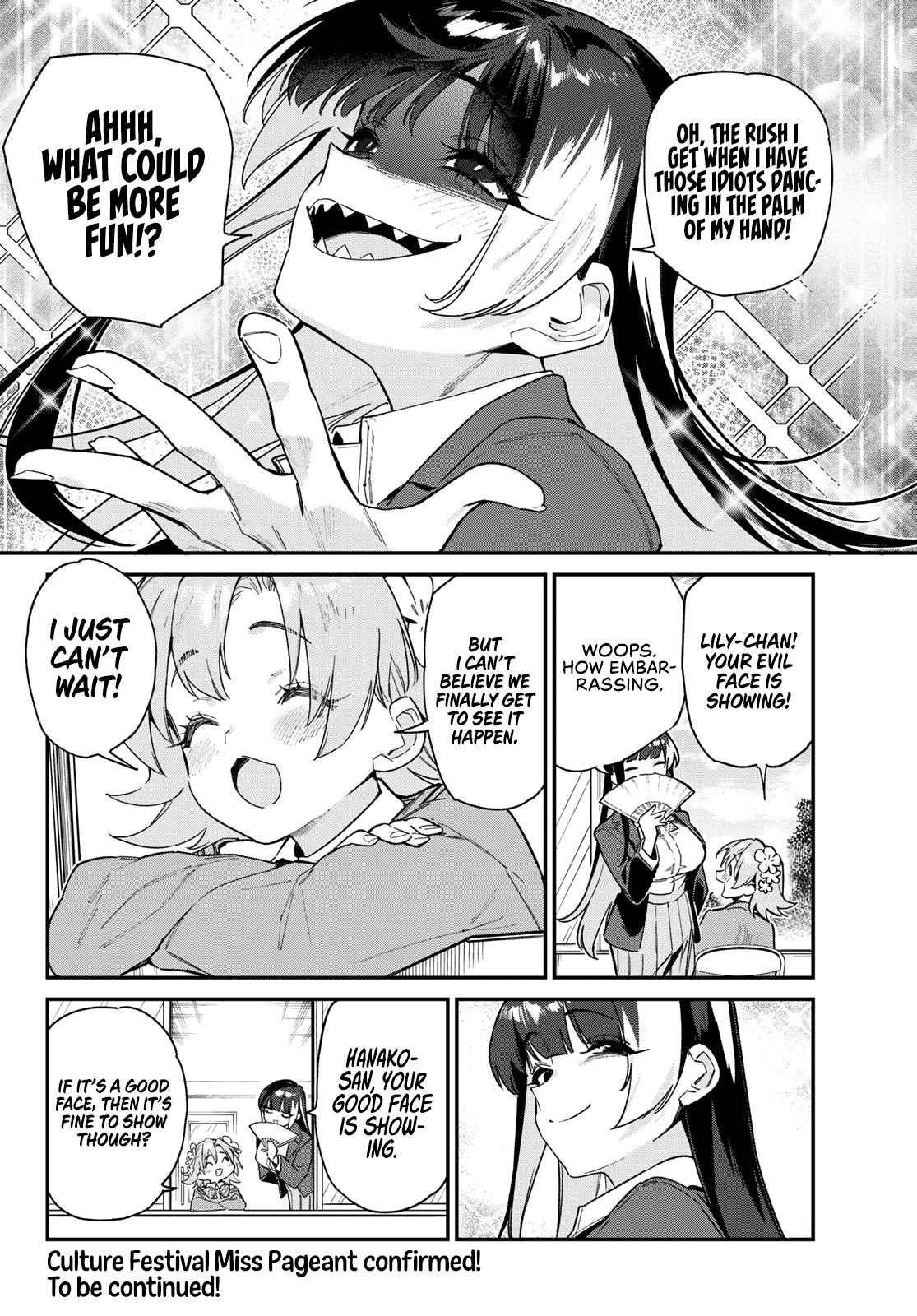 Kanan-sama wa Akumade Choroi Chap 102 - Next Chap 103