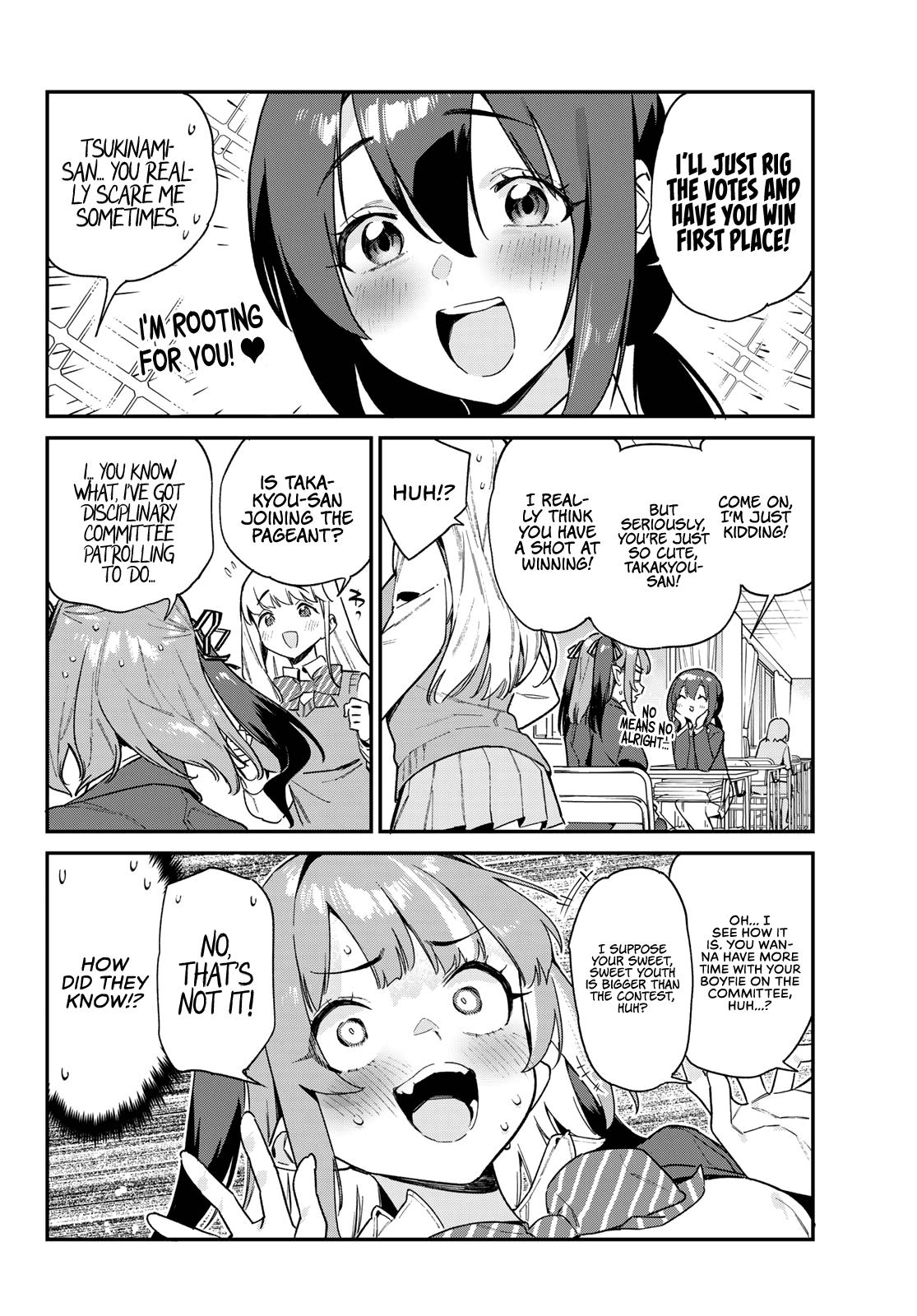 Kanan-sama wa Akumade Choroi Chap 103 - Next Chap 104