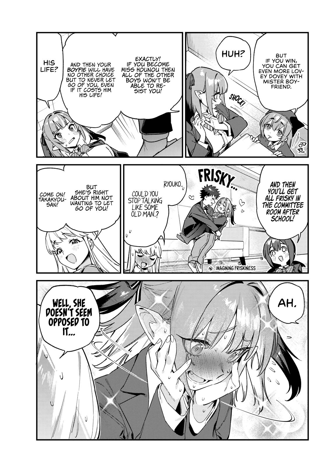 Kanan-sama wa Akumade Choroi Chap 103 - Next Chap 104