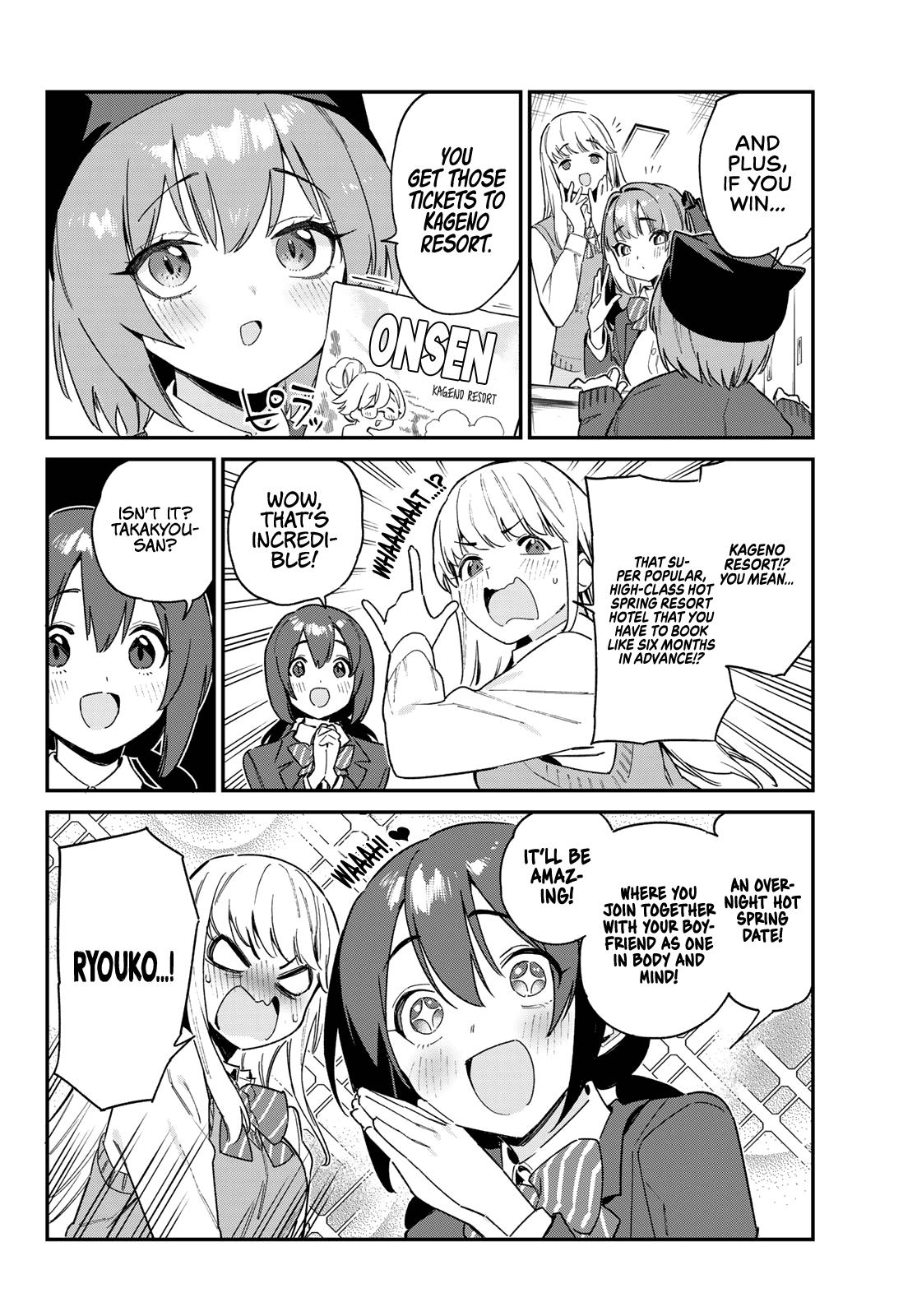 Kanan-sama wa Akumade Choroi Chap 103 - Next Chap 104