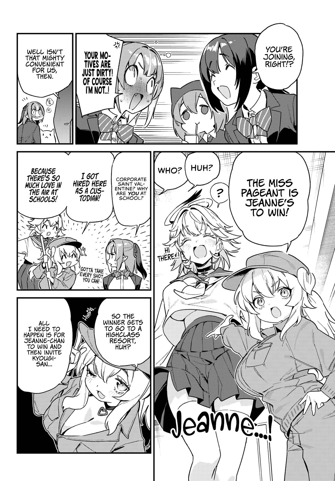 Kanan-sama wa Akumade Choroi Chap 103 - Next Chap 104