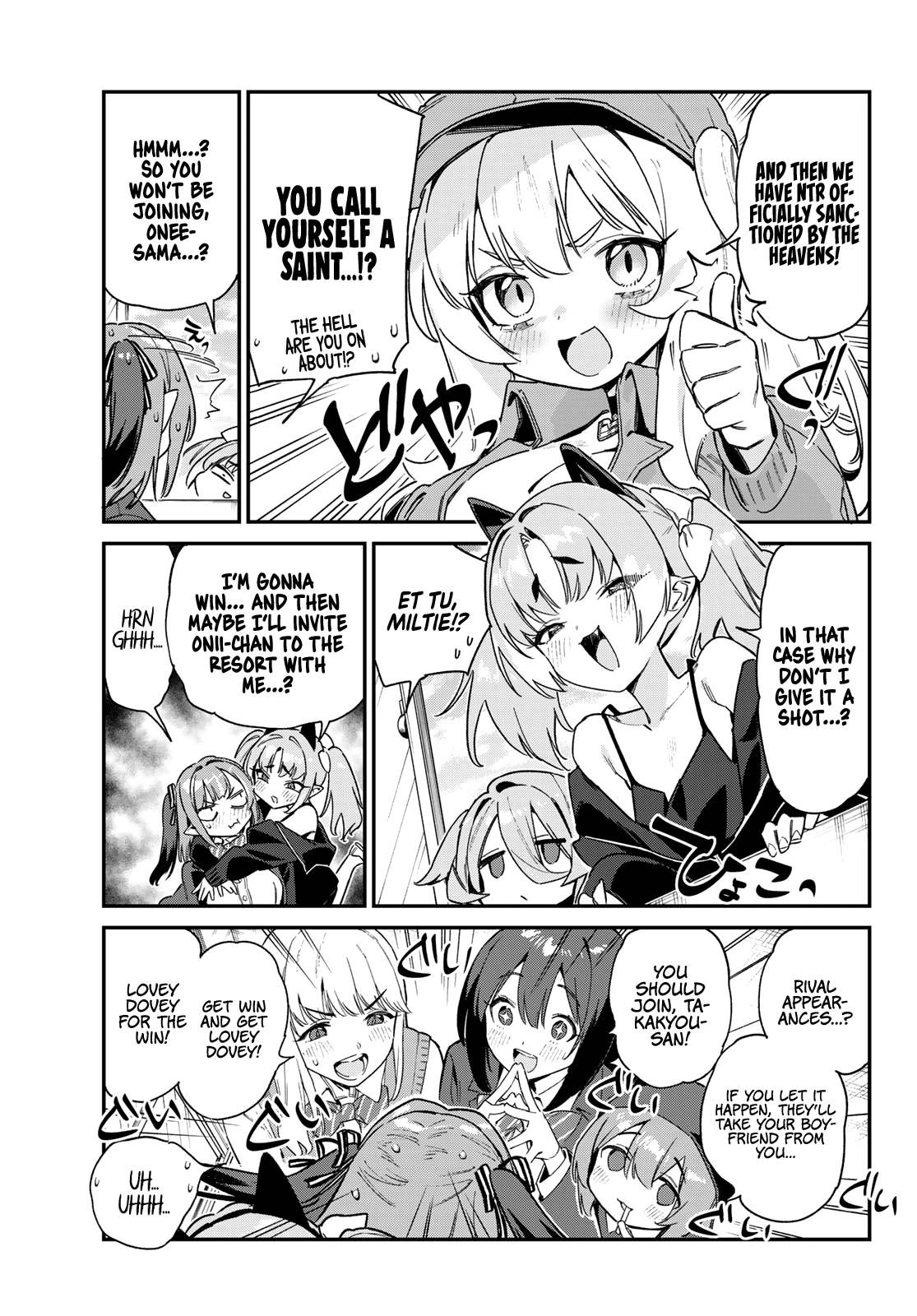 Kanan-sama wa Akumade Choroi Chap 103 - Next Chap 104