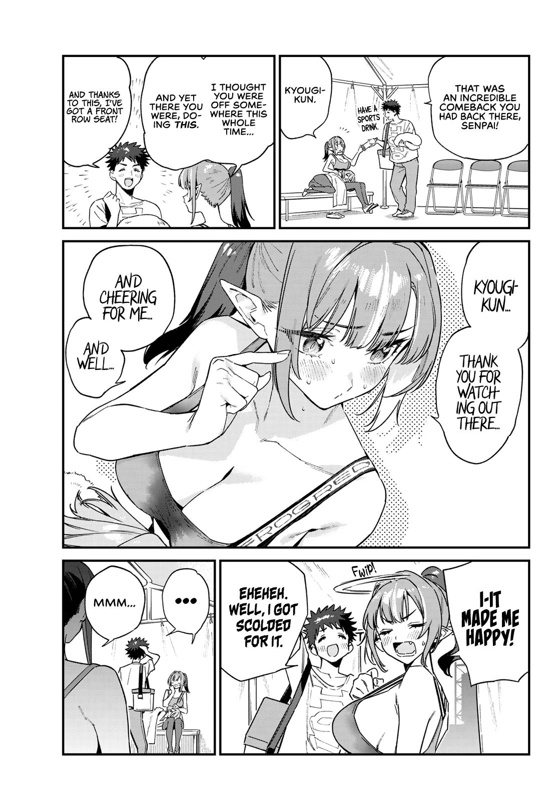 Kanan-sama wa Akumade Choroi Chap 117 - Next Chap 118