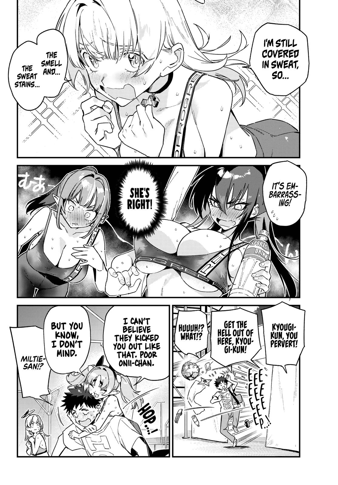 Kanan-sama wa Akumade Choroi Chap 117 - Next Chap 118