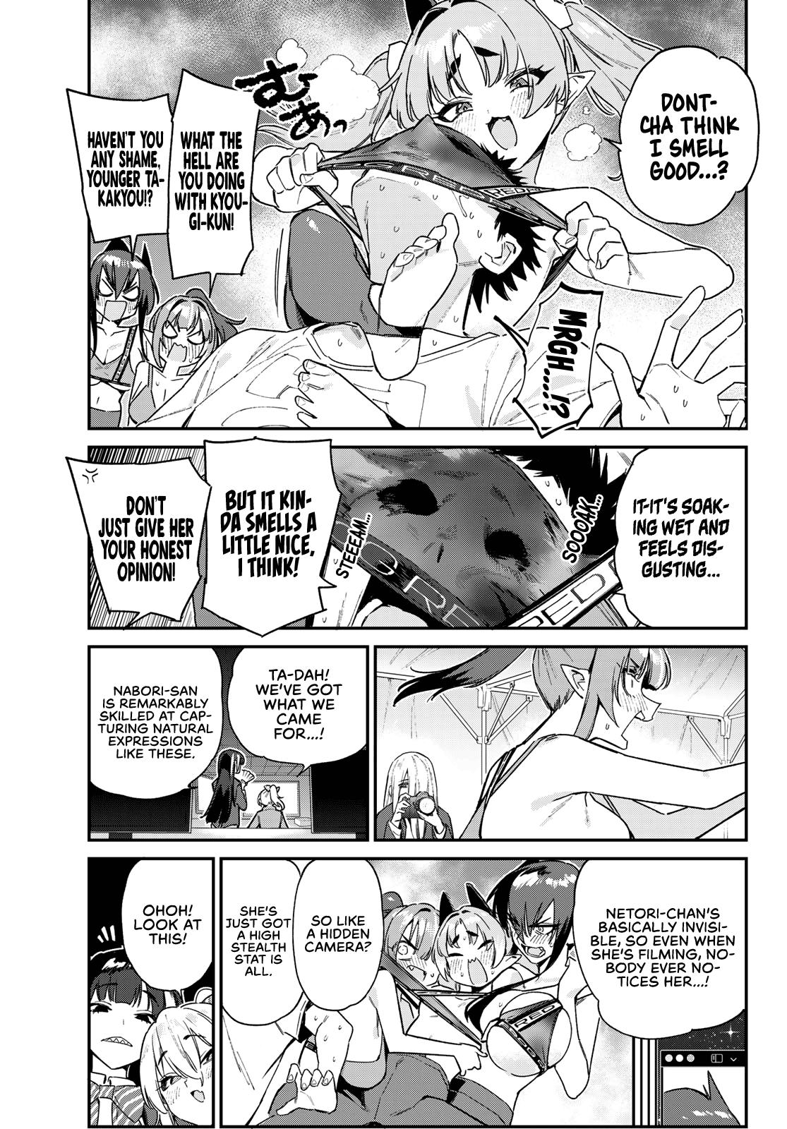 Kanan-sama wa Akumade Choroi Chap 117 - Next Chap 118