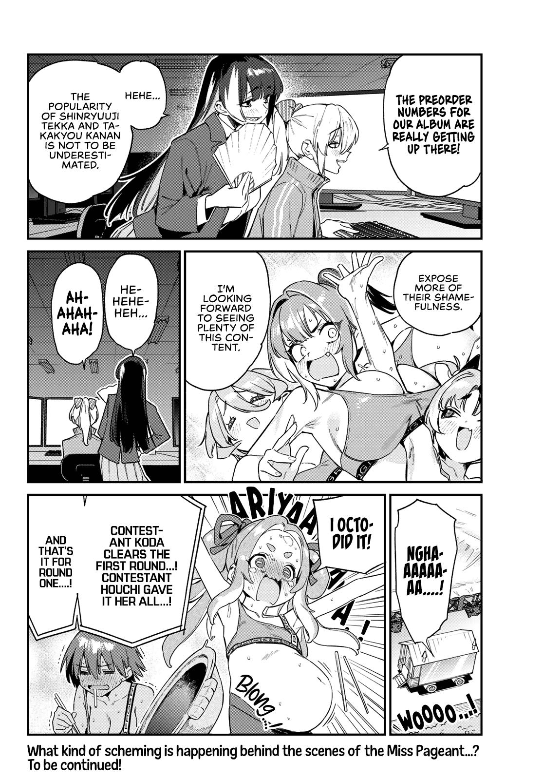 Kanan-sama wa Akumade Choroi Chap 117 - Next Chap 118