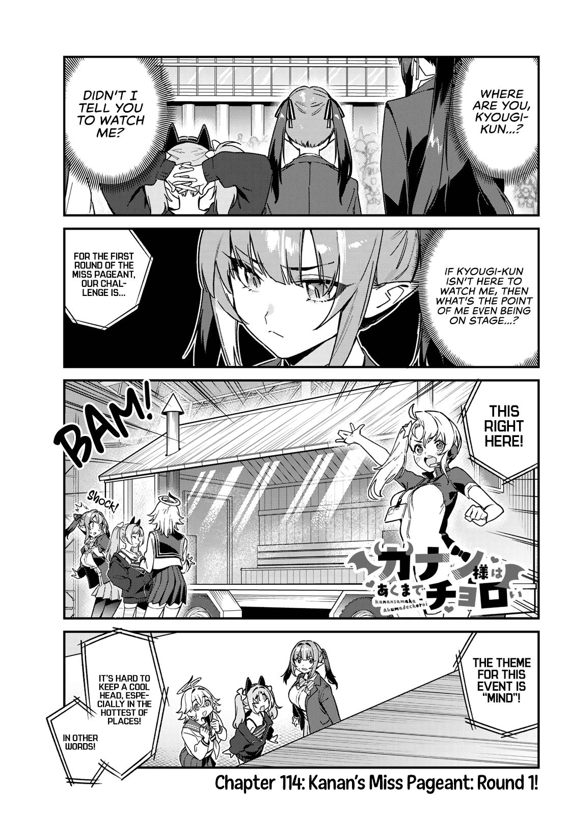 Kanan-sama wa Akumade Choroi Chap 114 - Next Chap 115