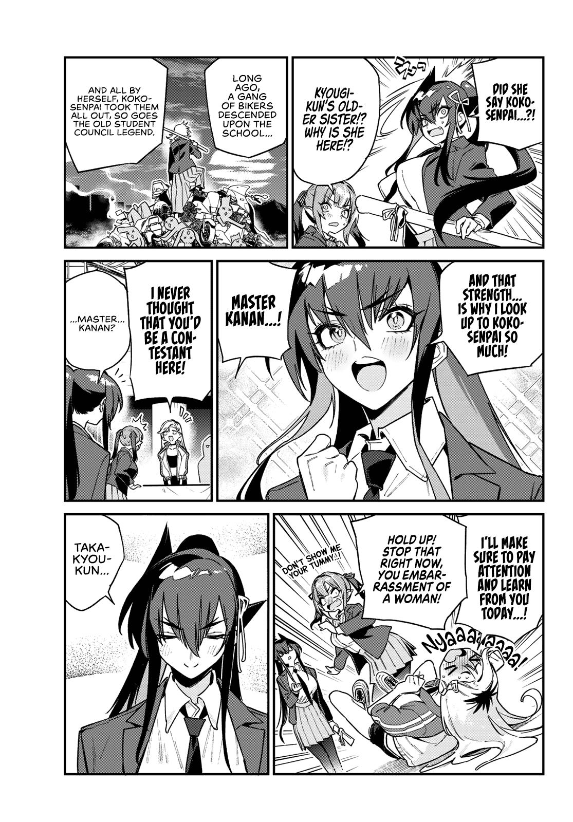 Kanan-sama wa Akumade Choroi Chap 114 - Next Chap 115