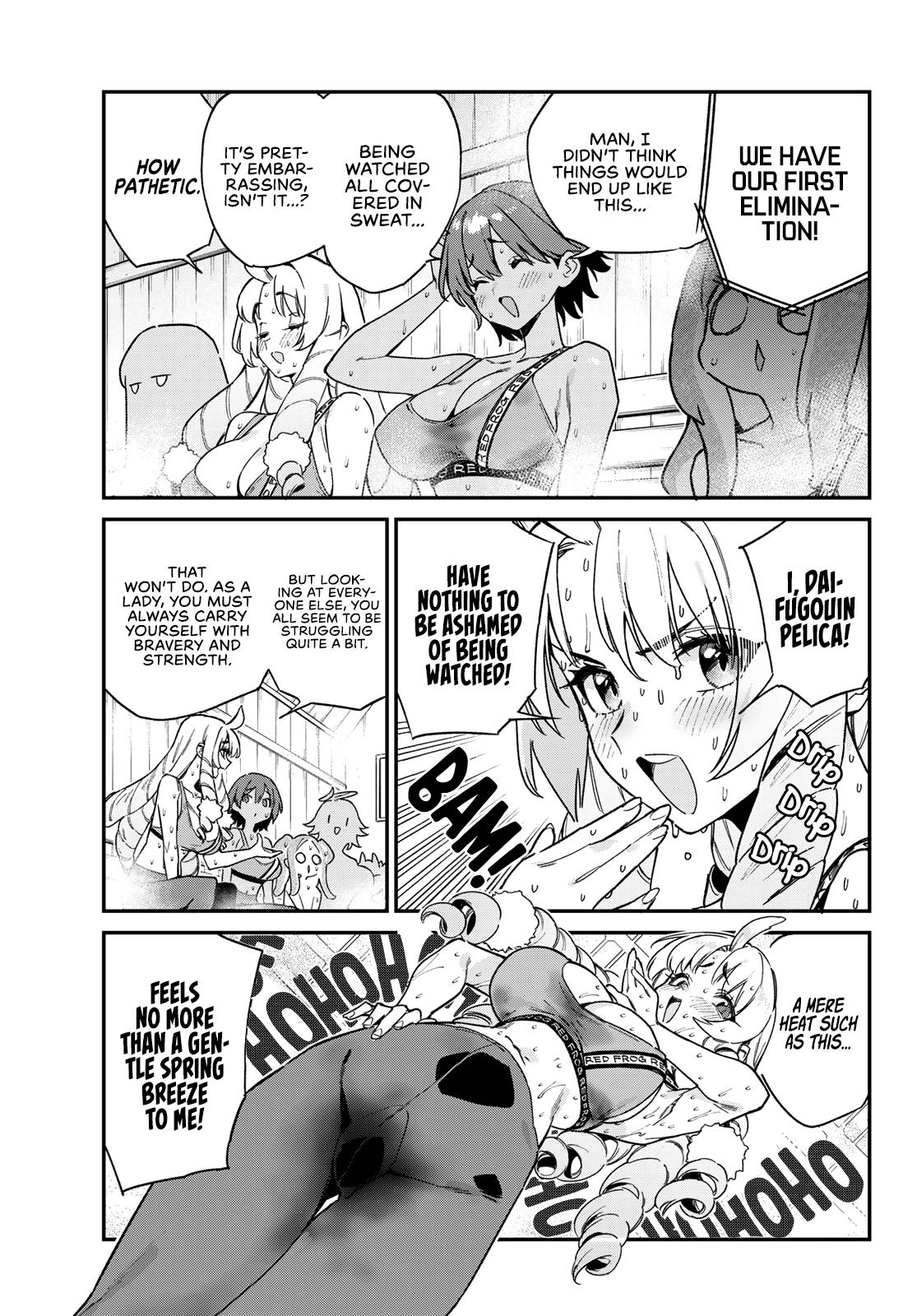 Kanan-sama wa Akumade Choroi Chap 114 - Next Chap 115