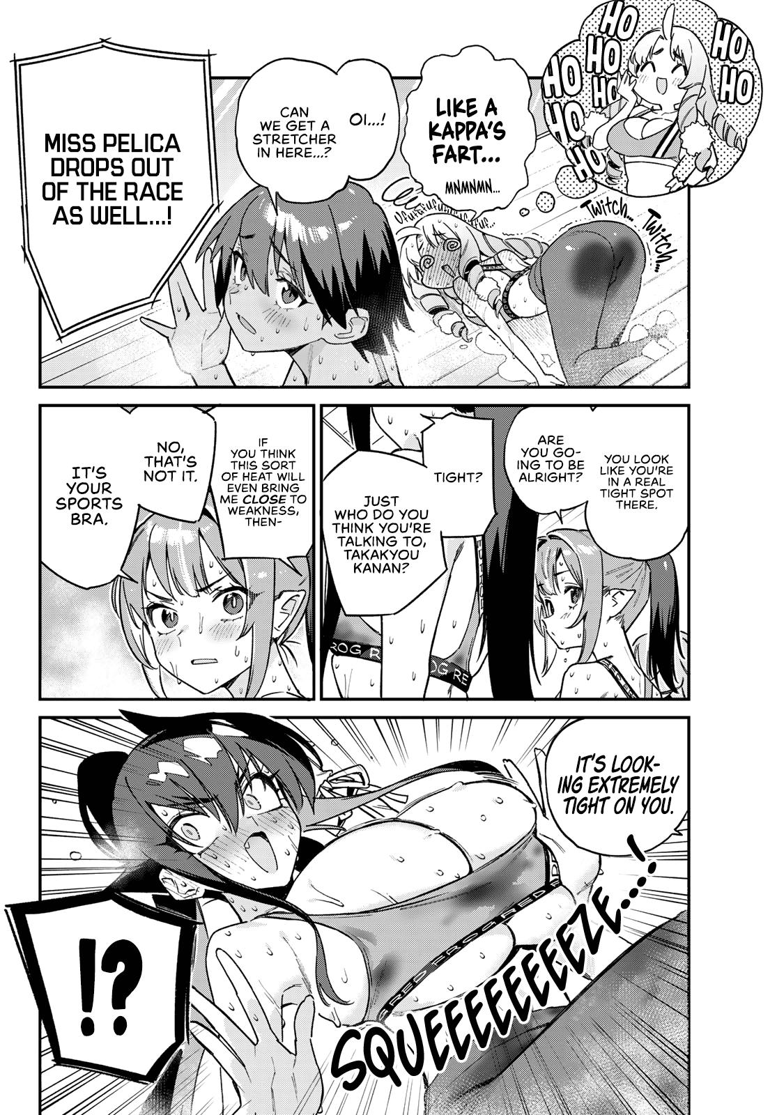 Kanan-sama wa Akumade Choroi Chap 114 - Next Chap 115