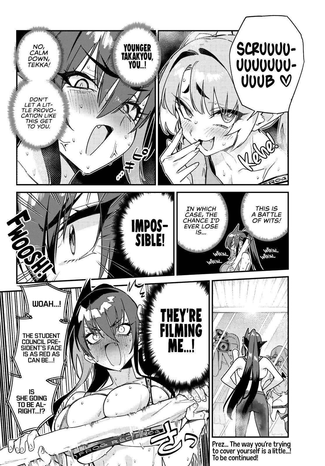 Kanan-sama wa Akumade Choroi Chap 114 - Next Chap 115