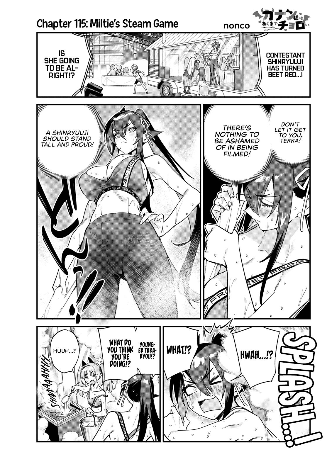 Kanan-sama wa Akumade Choroi Chap 115 - Next Chap 116