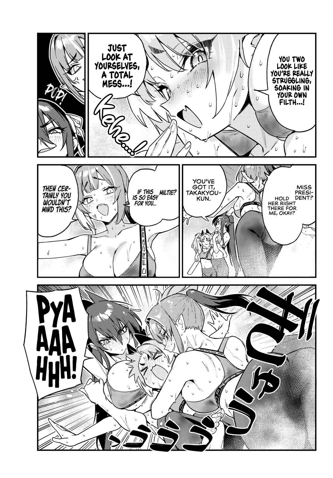 Kanan-sama wa Akumade Choroi Chap 115 - Next Chap 116