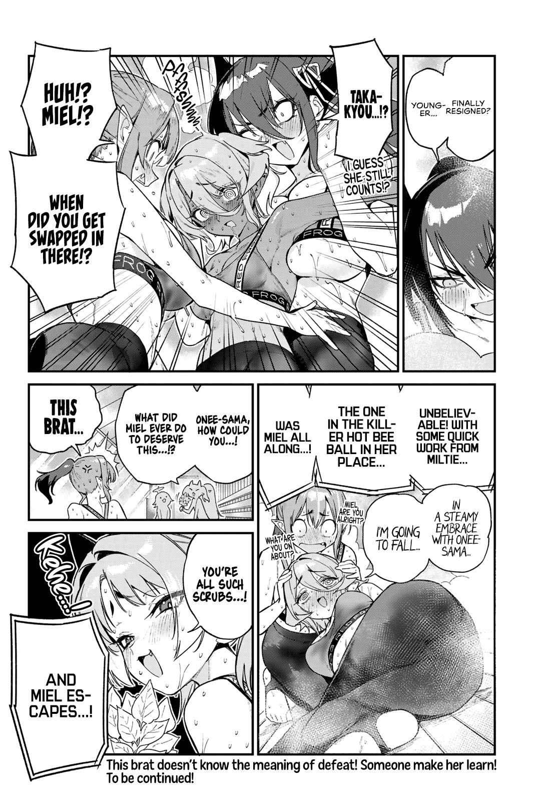 Kanan-sama wa Akumade Choroi Chap 115 - Next Chap 116