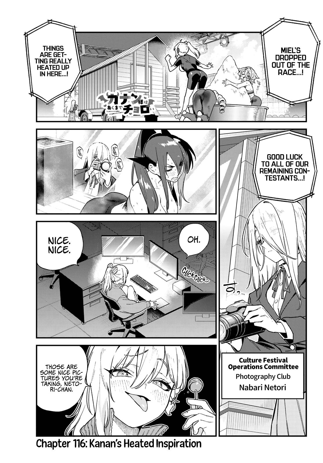 Kanan-sama wa Akumade Choroi Chap 116 - Next Chap 117
