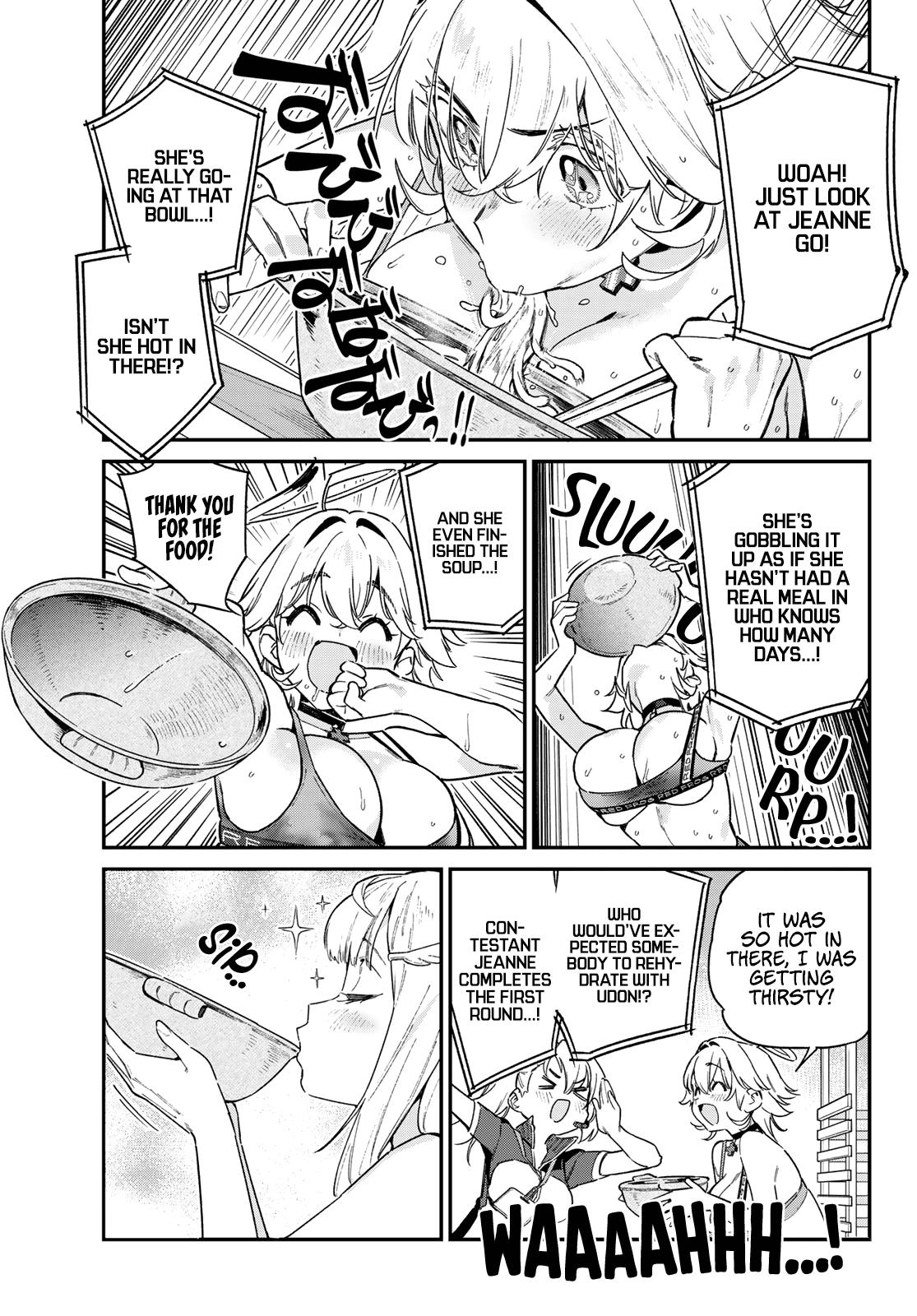 Kanan-sama wa Akumade Choroi Chap 116 - Next Chap 117