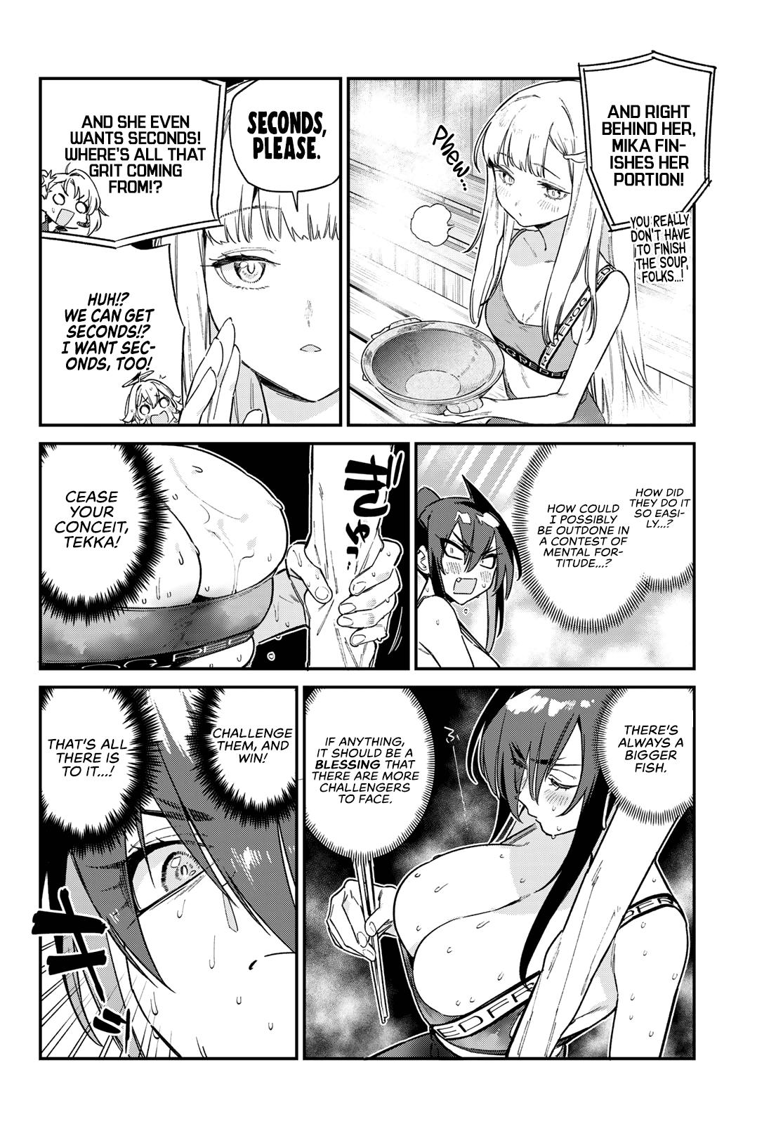 Kanan-sama wa Akumade Choroi Chap 116 - Next Chap 117