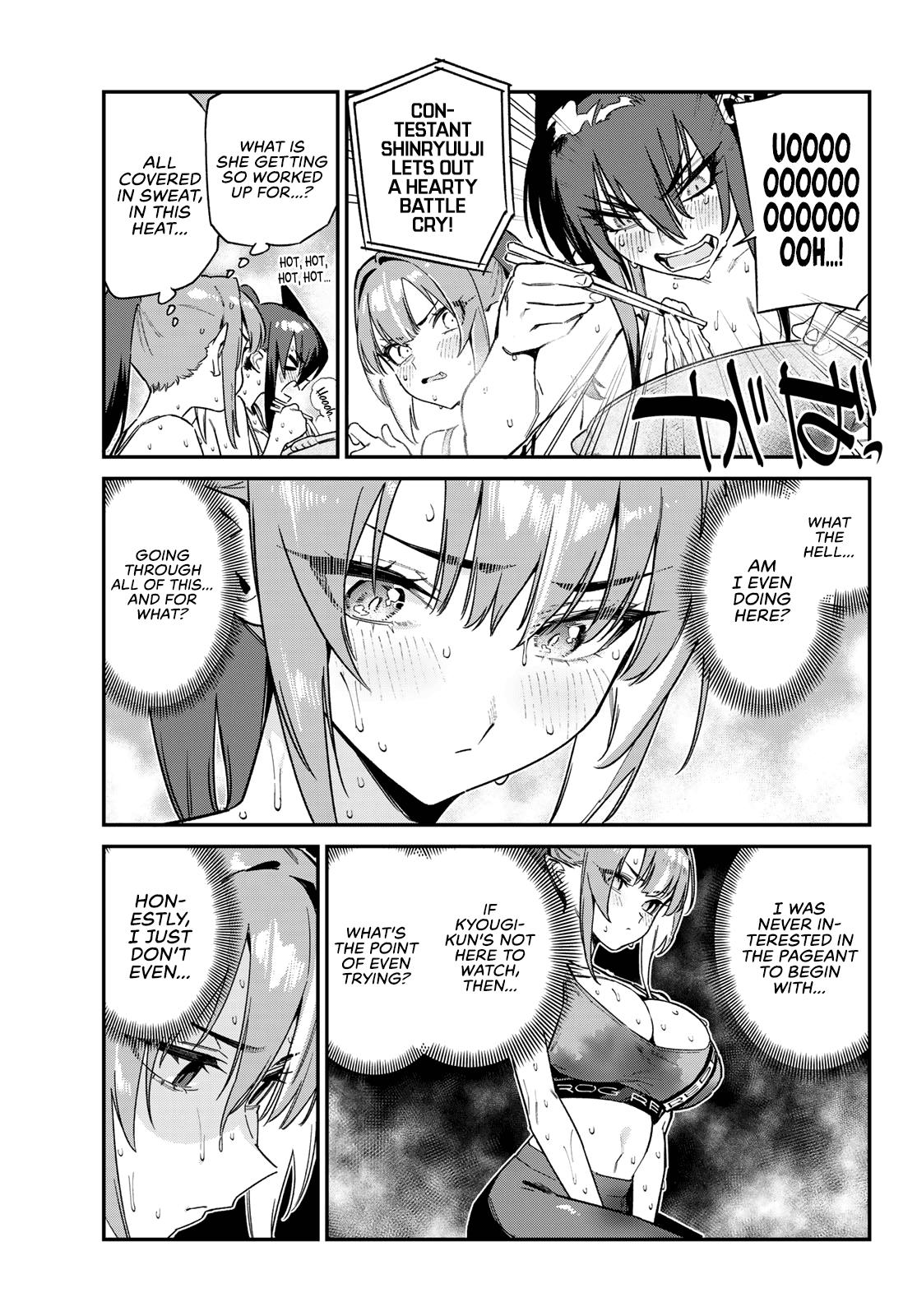 Kanan-sama wa Akumade Choroi Chap 116 - Next Chap 117