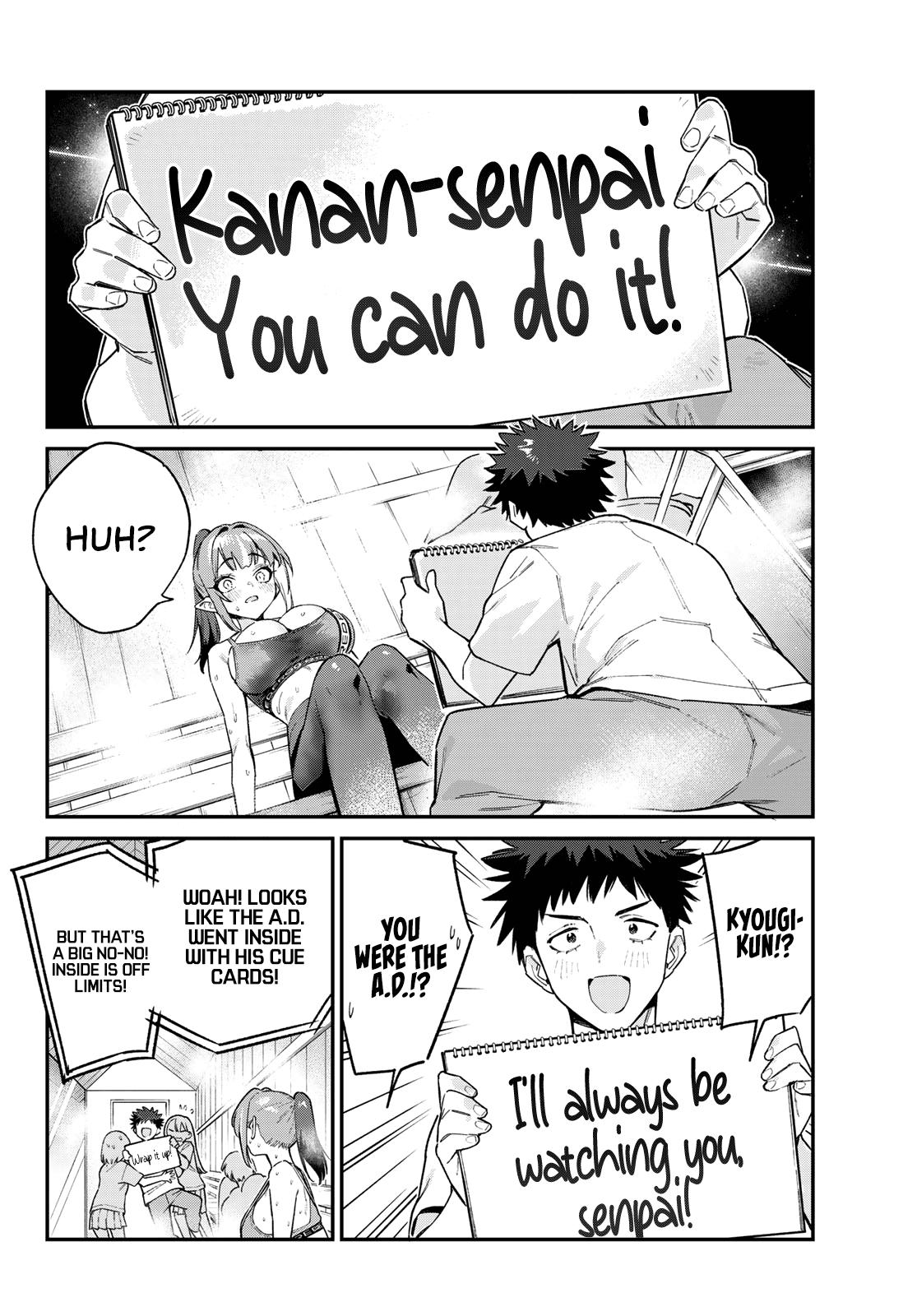 Kanan-sama wa Akumade Choroi Chap 116 - Next Chap 117