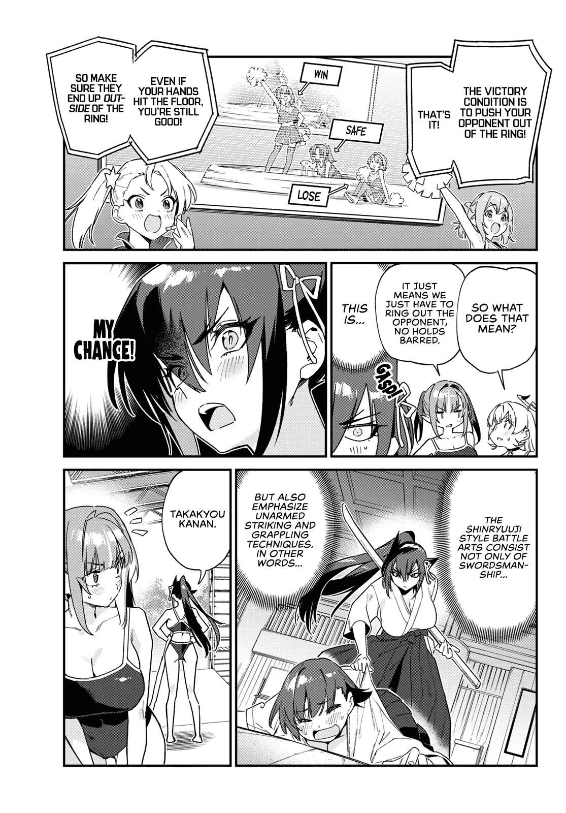 Kanan-sama wa Akumade Choroi Chap 118 - Next Chap 119