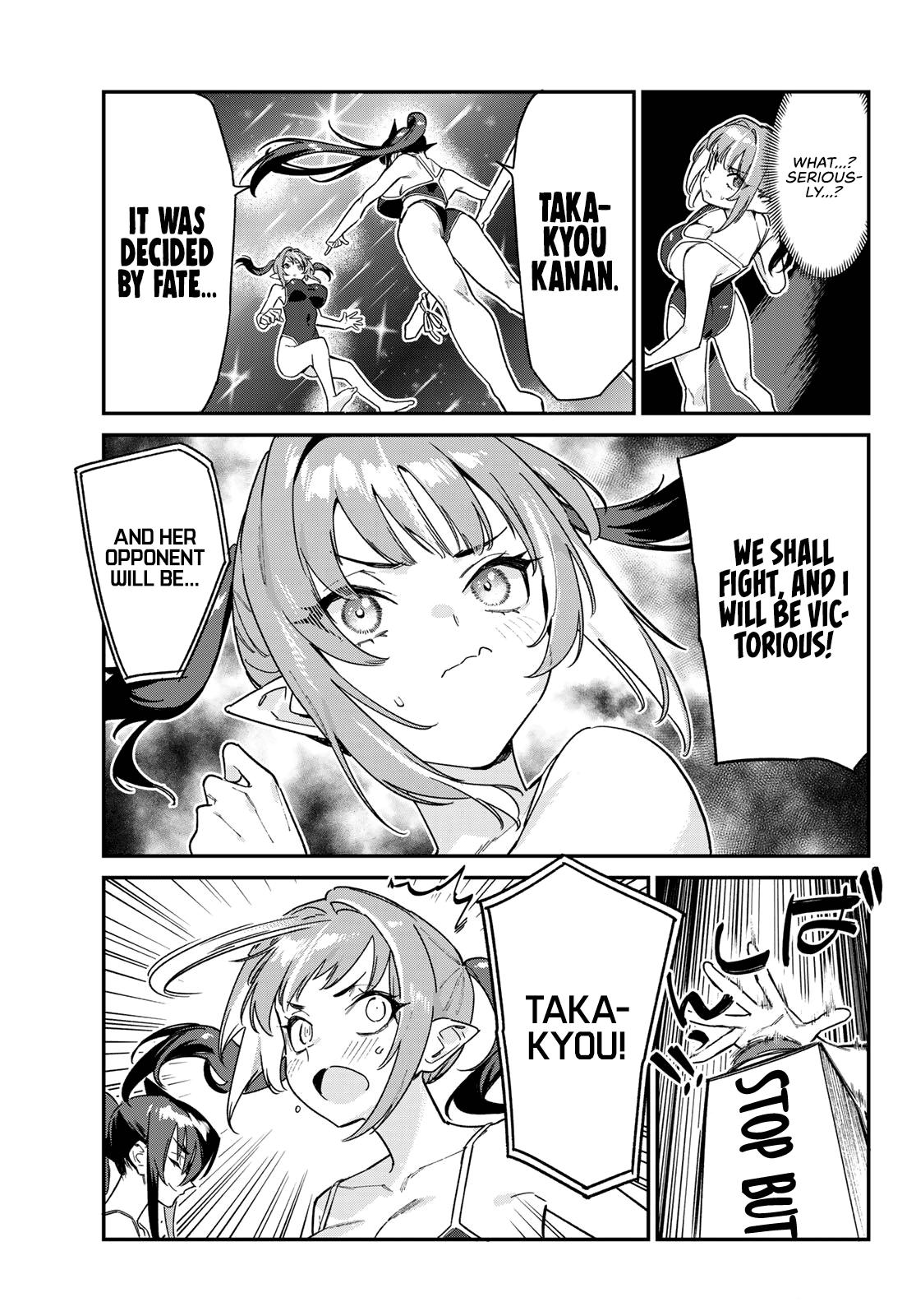 Kanan-sama wa Akumade Choroi Chap 118 - Next Chap 119