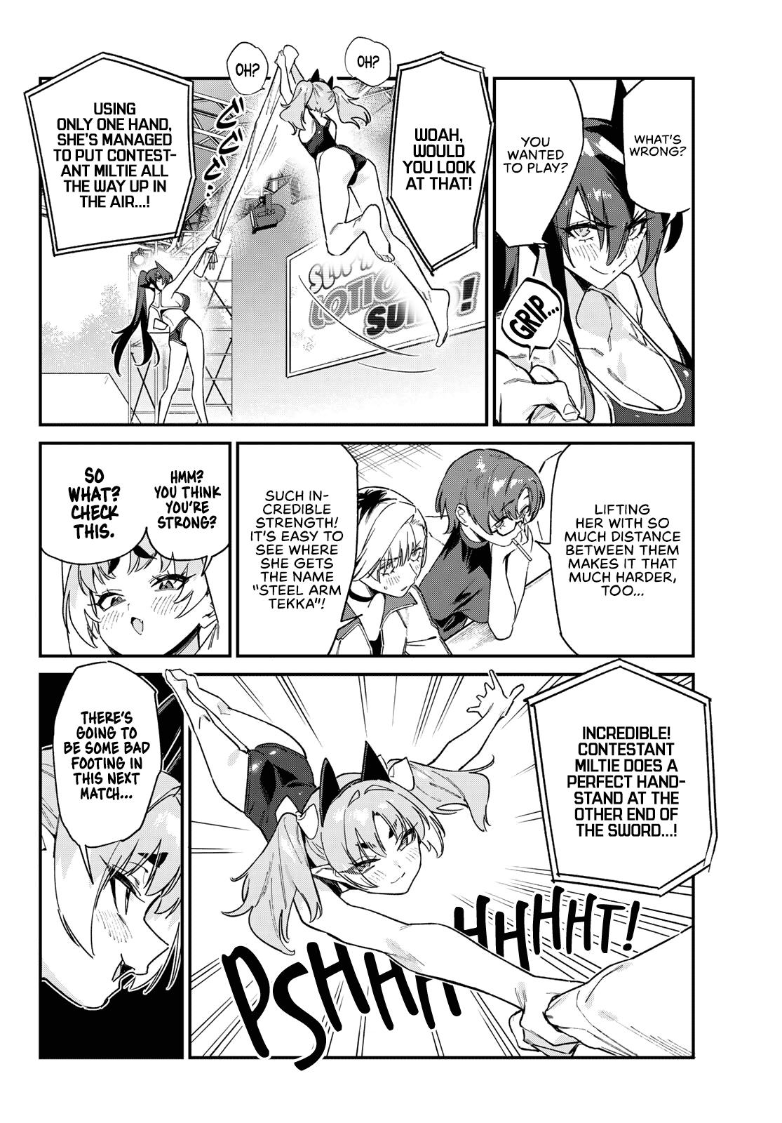 Kanan-sama wa Akumade Choroi Chap 119 - Next Chap 120