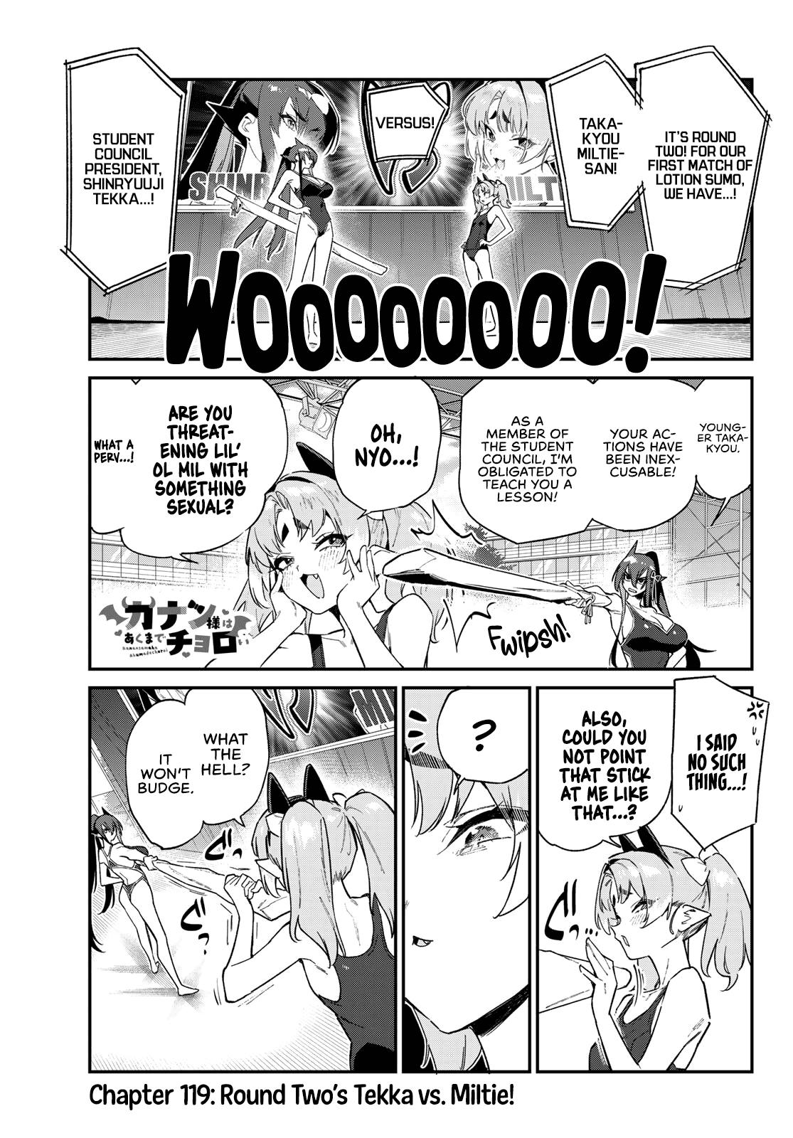 Kanan-sama wa Akumade Choroi Chap 119 - Next Chap 120