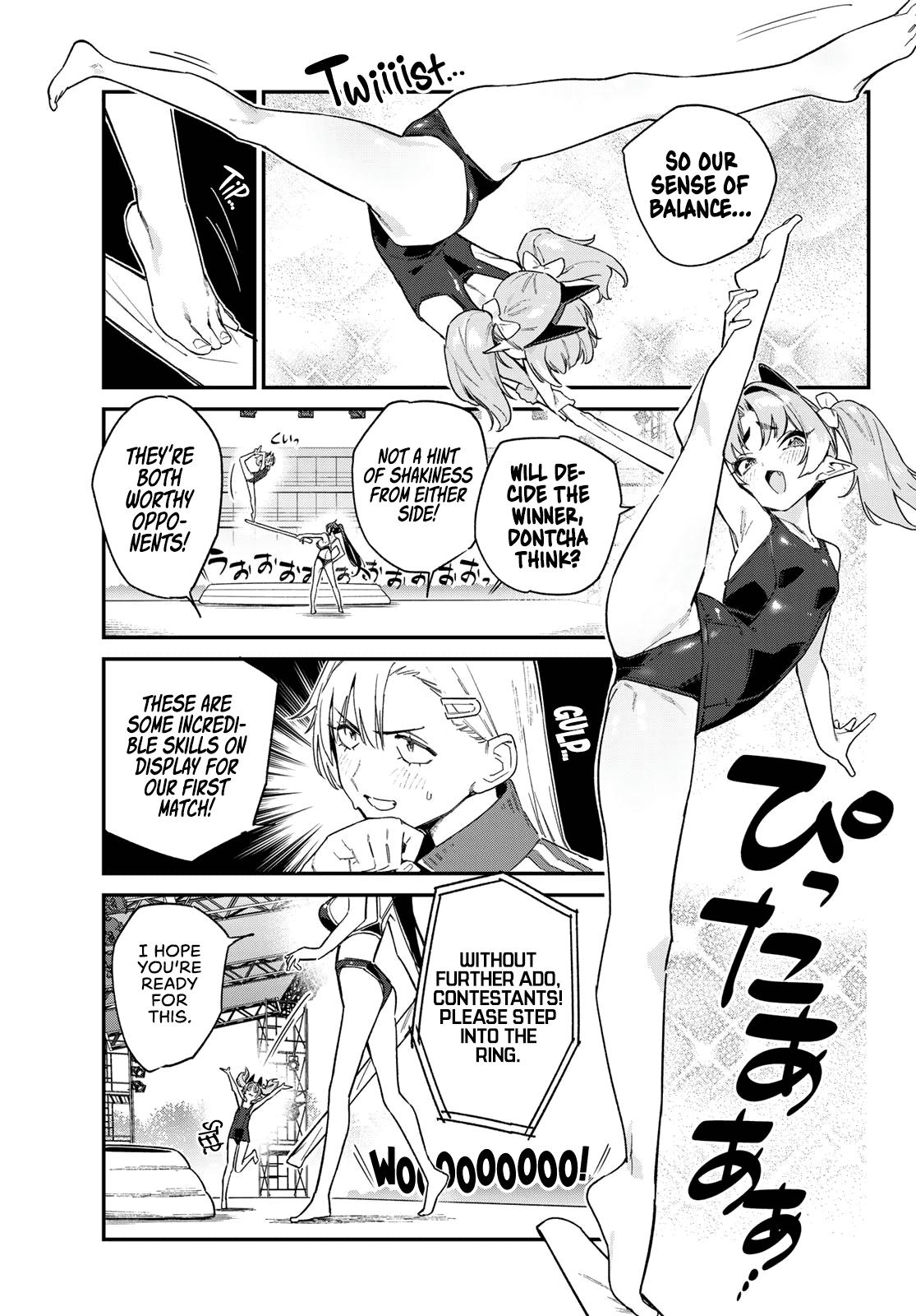 Kanan-sama wa Akumade Choroi Chap 119 - Next Chap 120