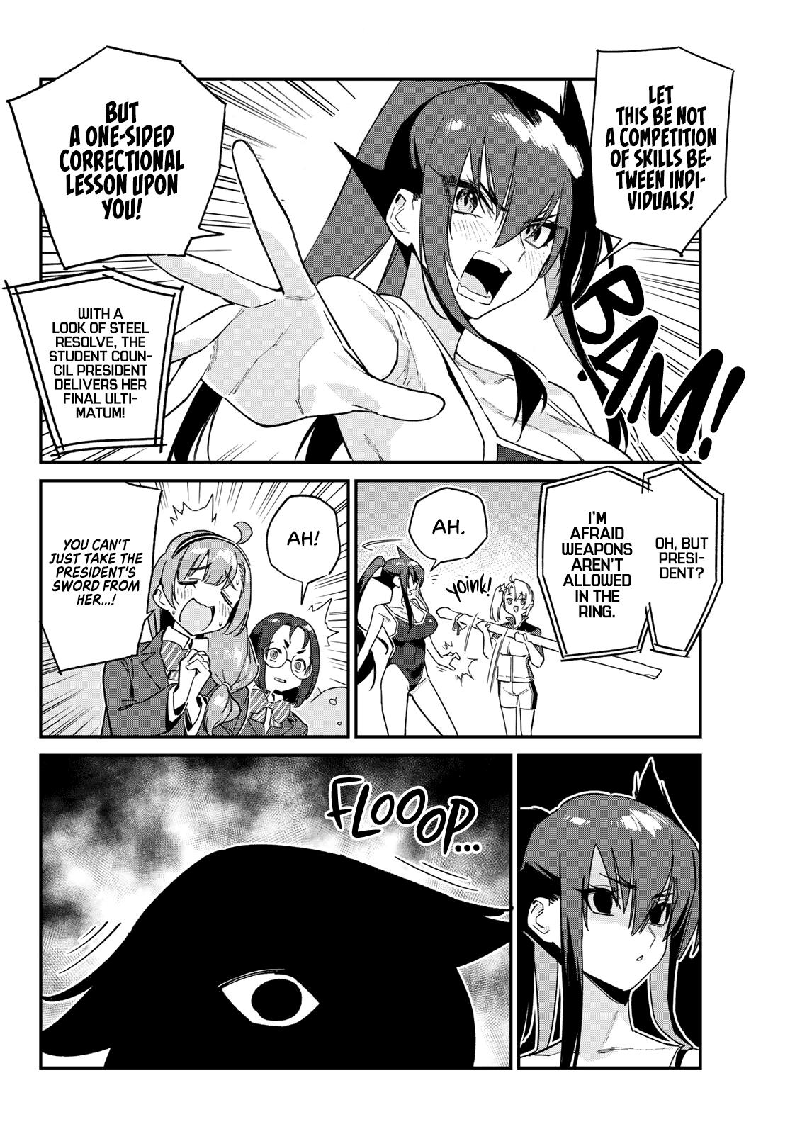 Kanan-sama wa Akumade Choroi Chap 119 - Next Chap 120