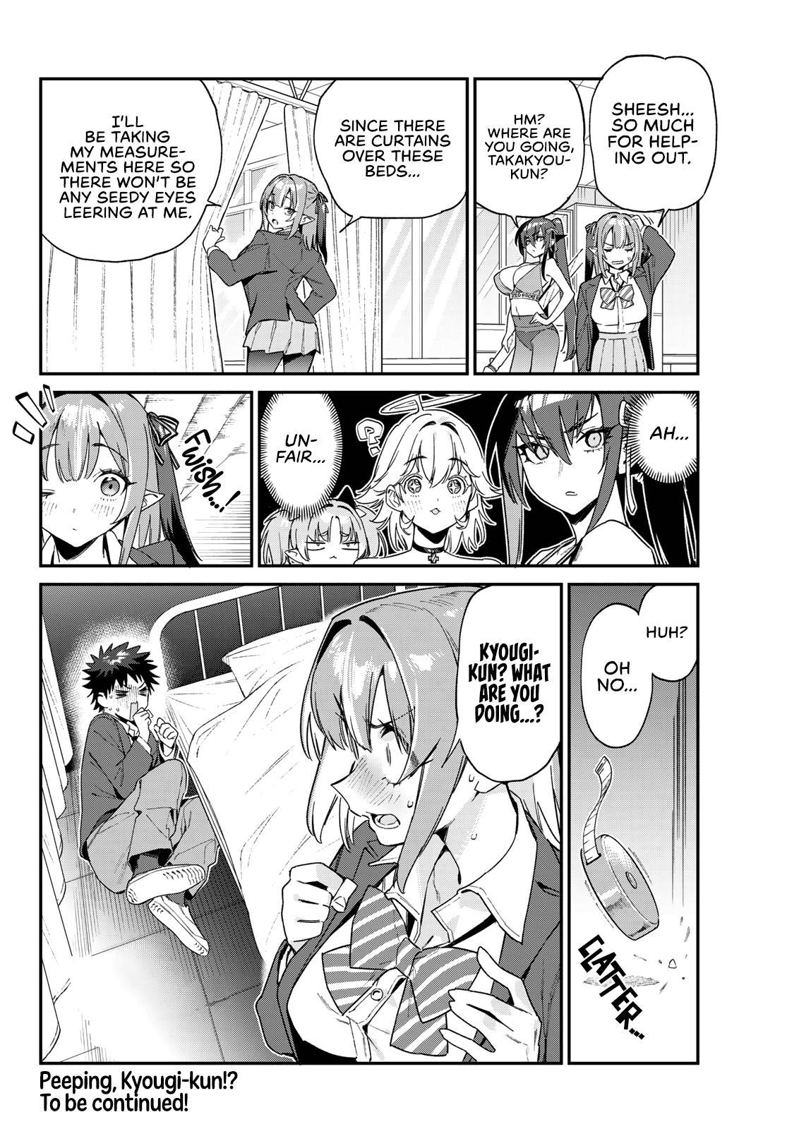 Kanan-sama wa Akumade Choroi Chap 110 - Next Chap 111