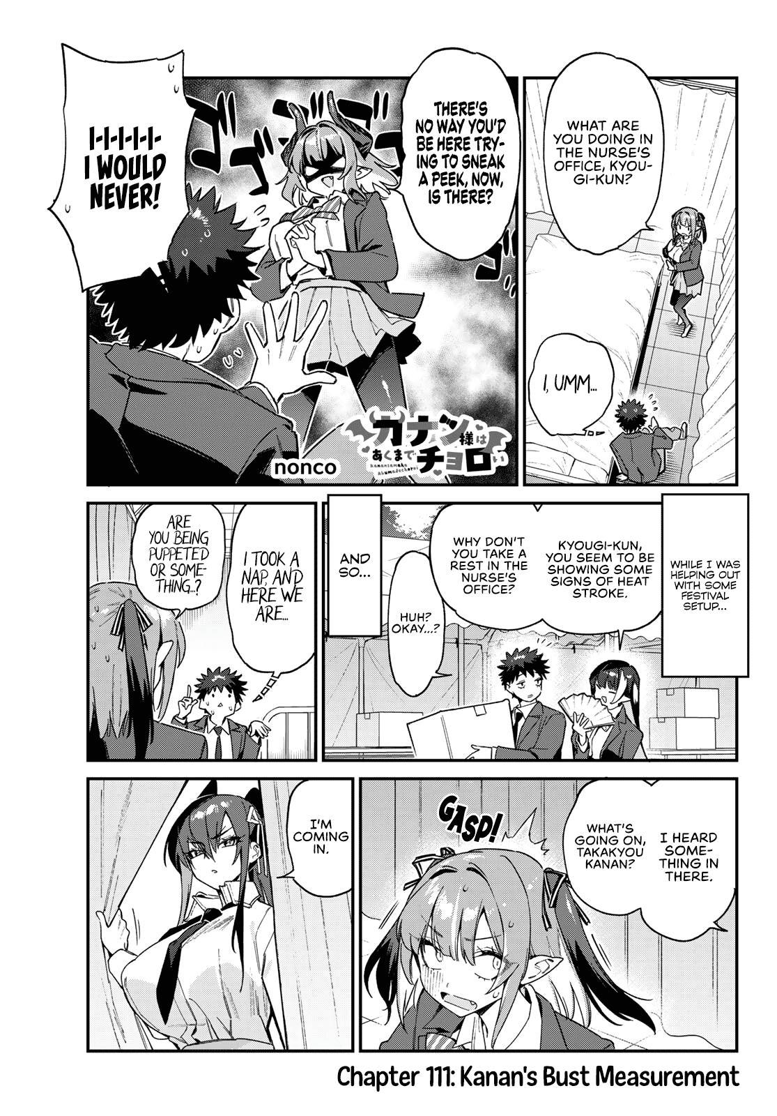 Kanan-sama wa Akumade Choroi Chap 111 - Next Chap 112