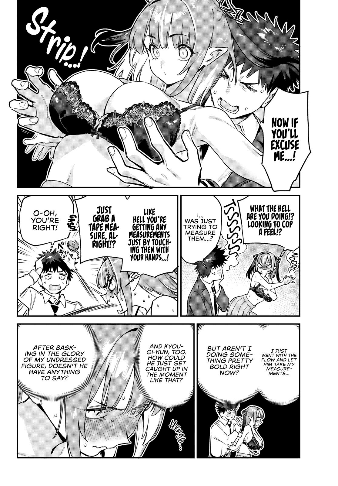 Kanan-sama wa Akumade Choroi Chap 111 - Next Chap 112