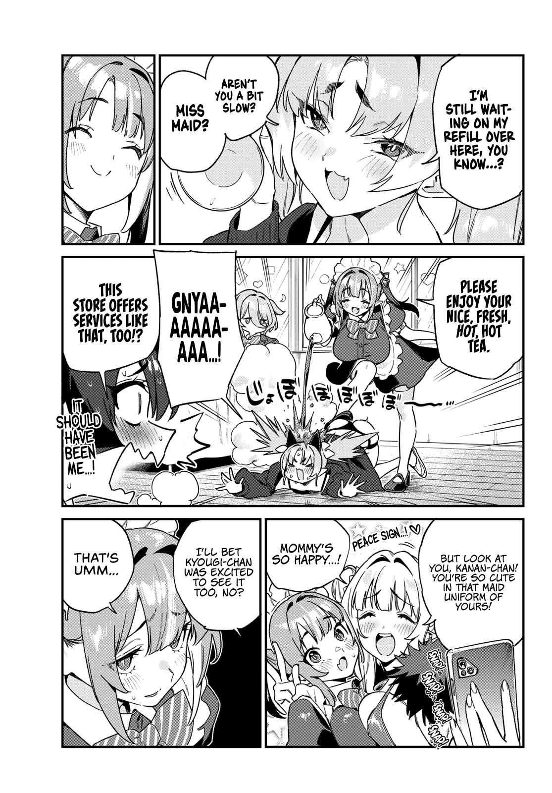 Kanan-sama wa Akumade Choroi Chap 112 - Next Chap 113