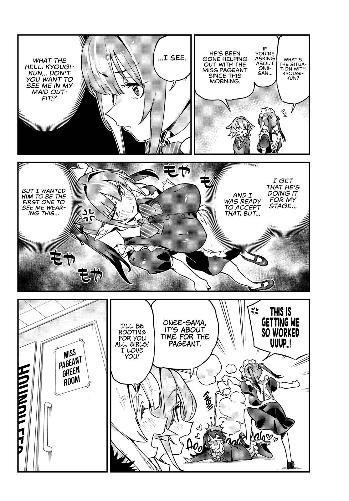 Kanan-sama wa Akumade Choroi Chap 112 - Next Chap 113