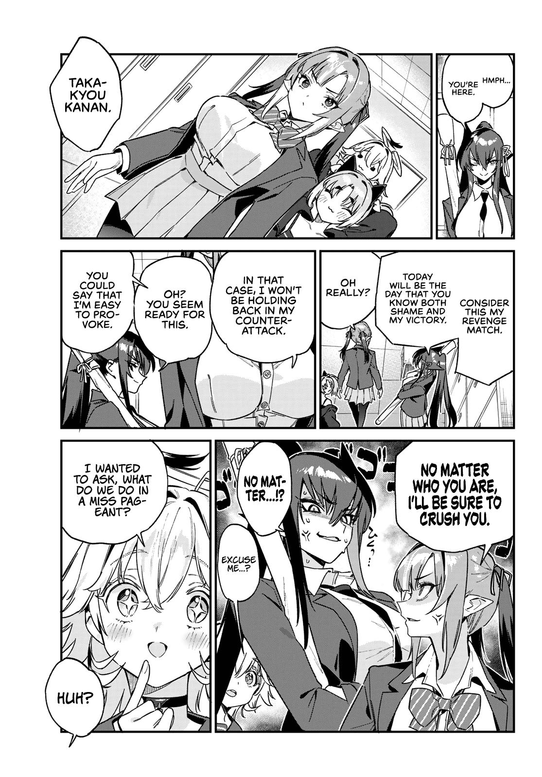 Kanan-sama wa Akumade Choroi Chap 112 - Next Chap 113