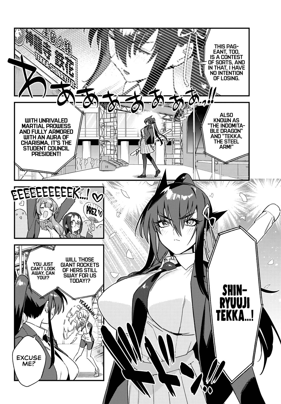 Kanan-sama wa Akumade Choroi Chap 113 - Next Chap 114